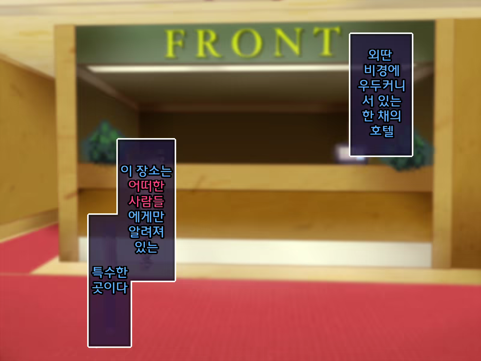 Content 2018309 - 2 페이지