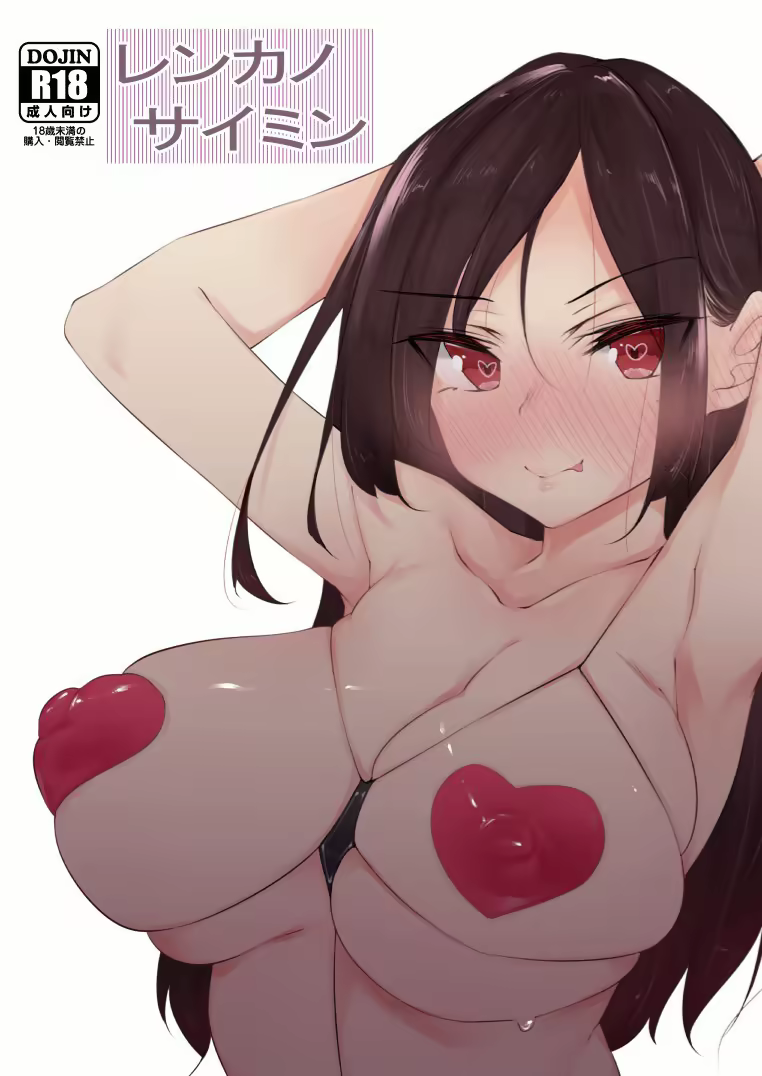 Content 2018318 - 1 페이지