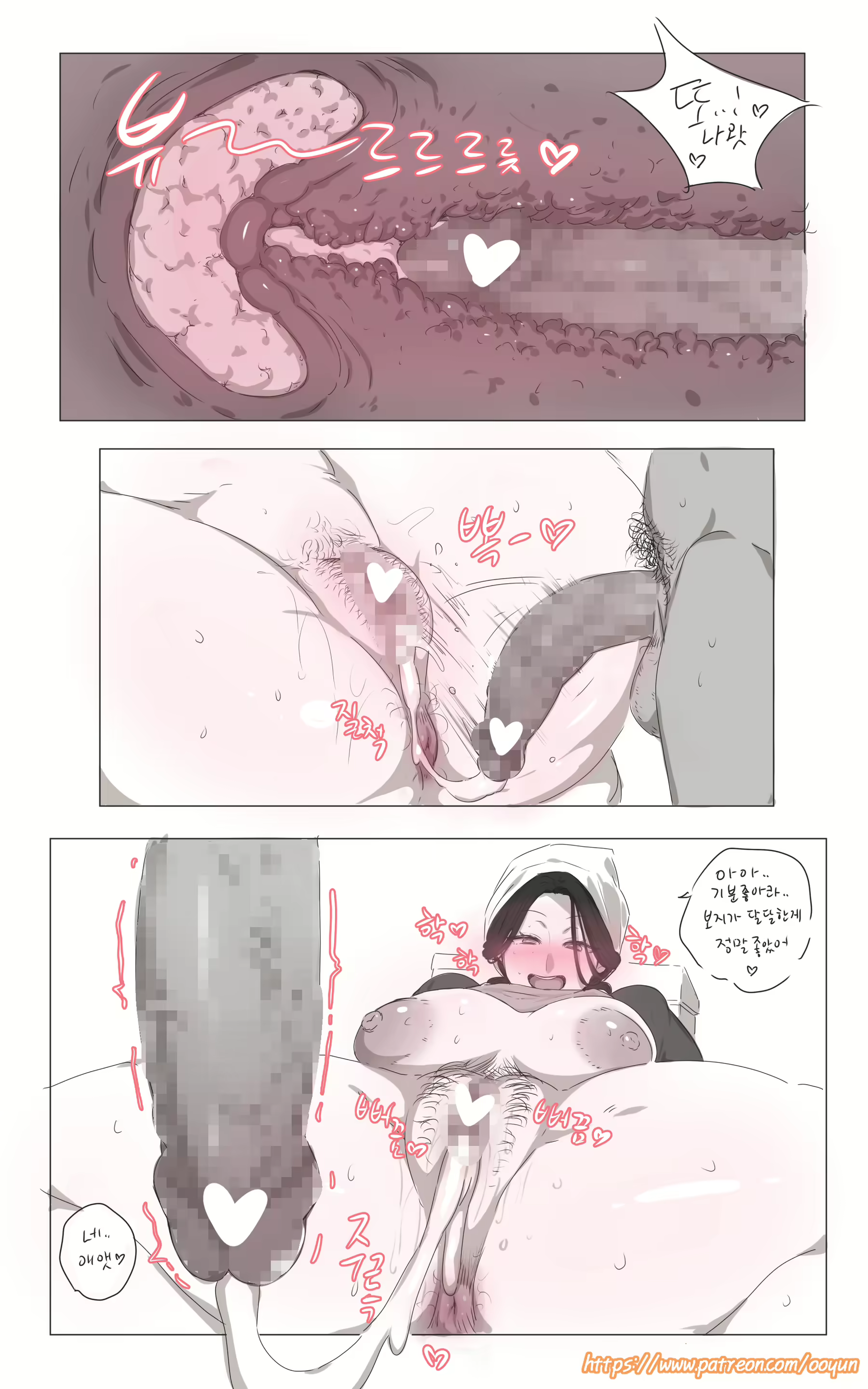 Content 2018396 - 15 페이지