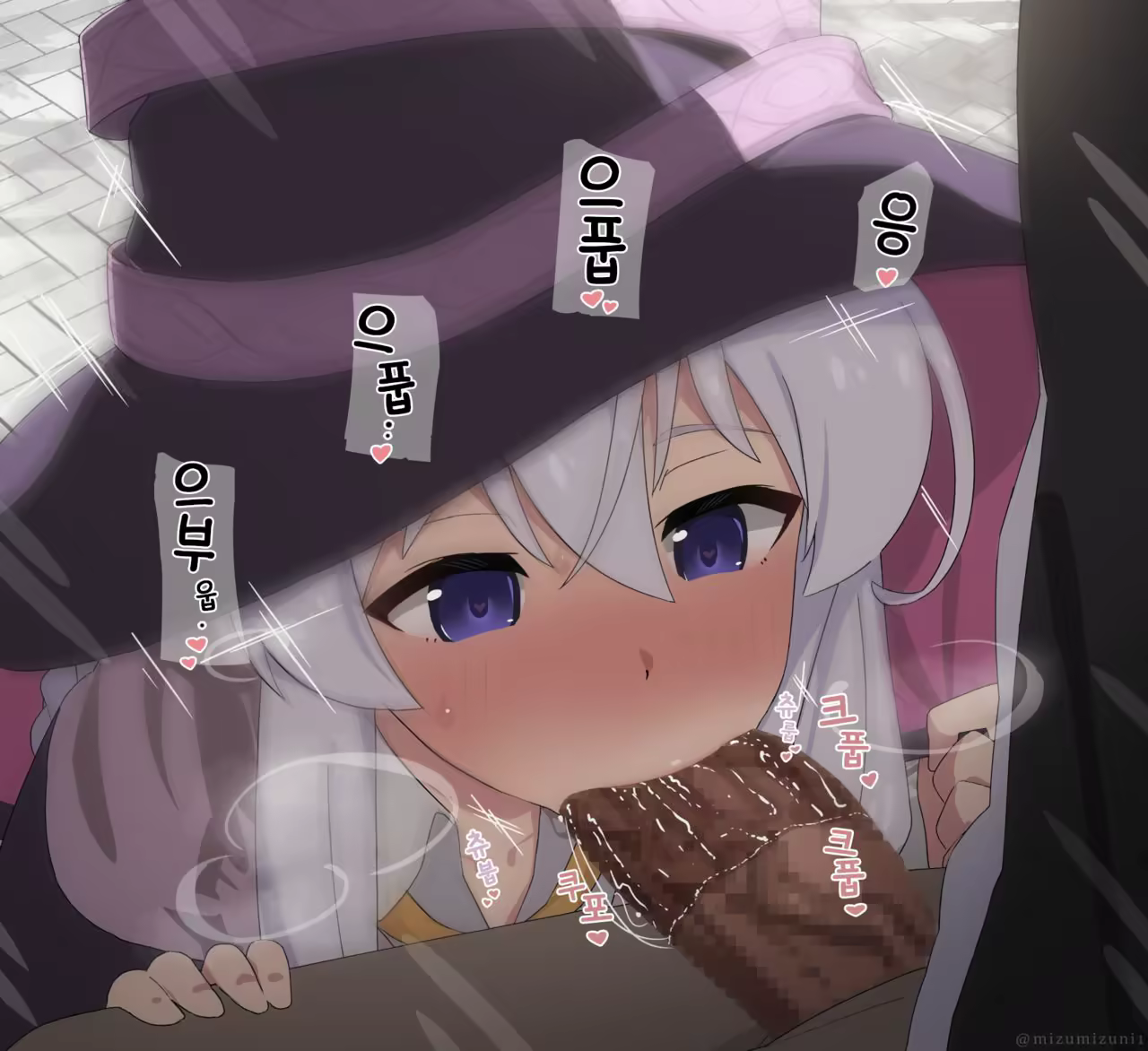 Content 2018720 - 2 페이지