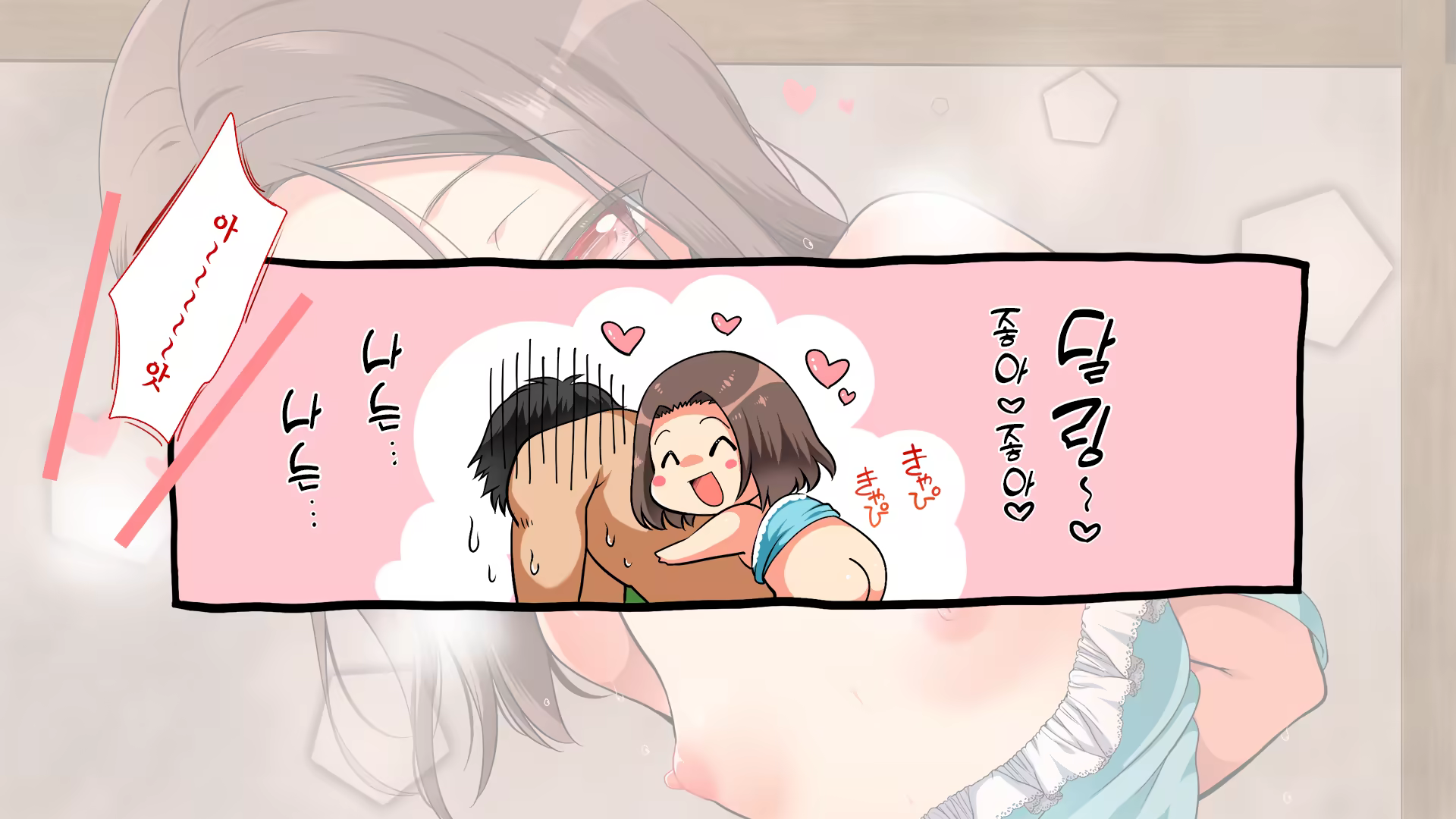 Content 2019365 - 43 페이지