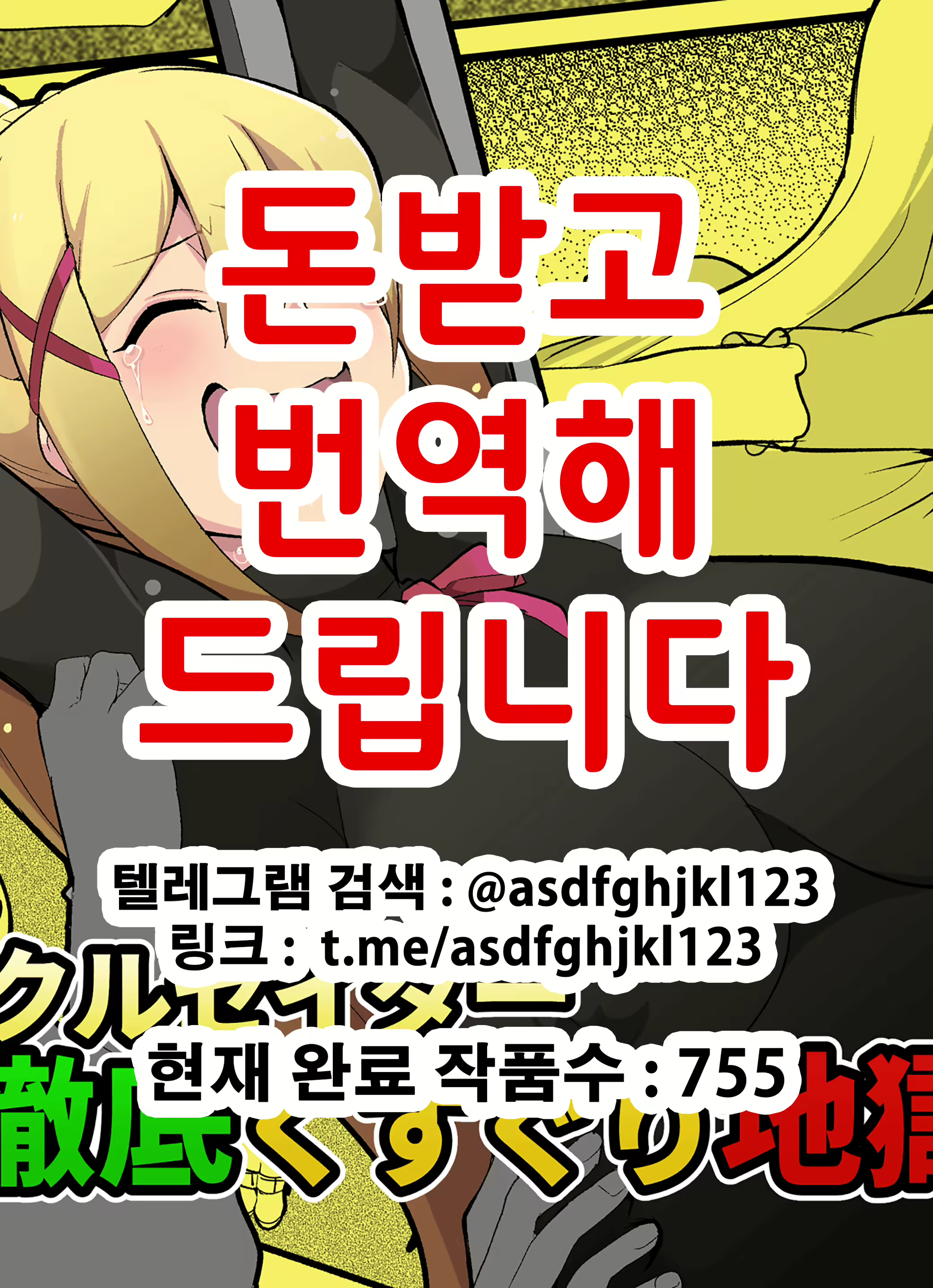 Content 2019427 - 1 페이지