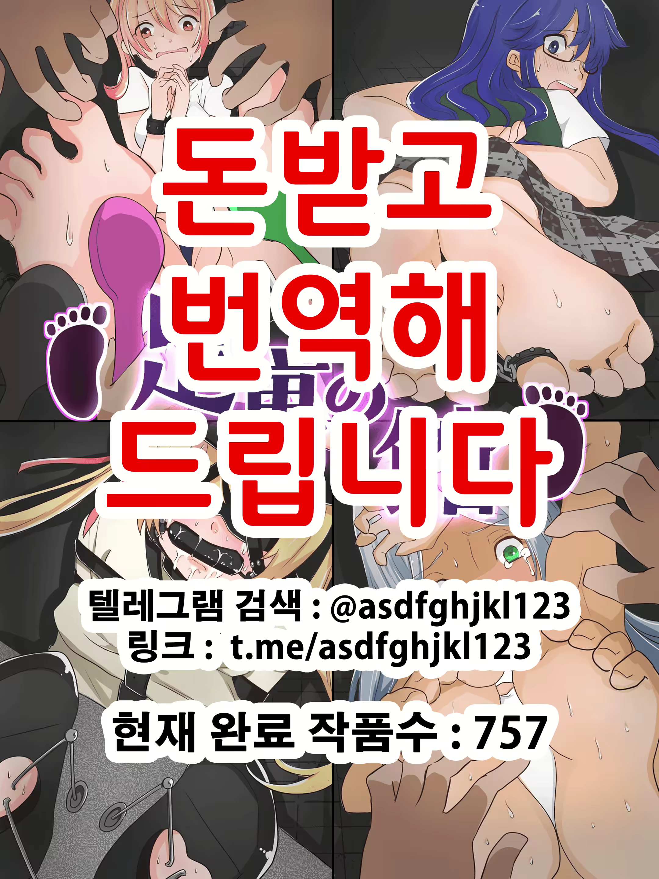Content 2019428 - 1 페이지