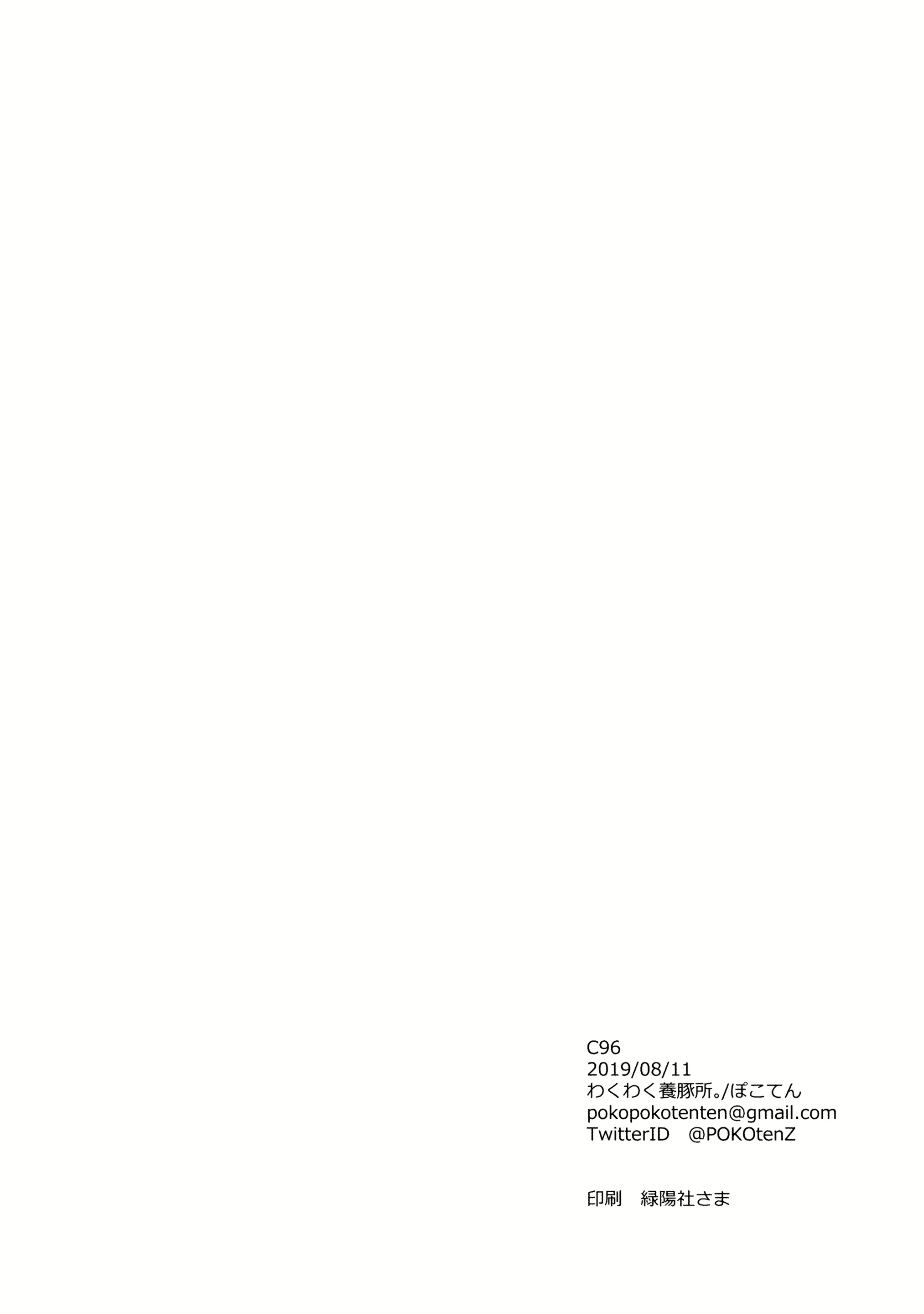 Content 2019583 - 29 페이지