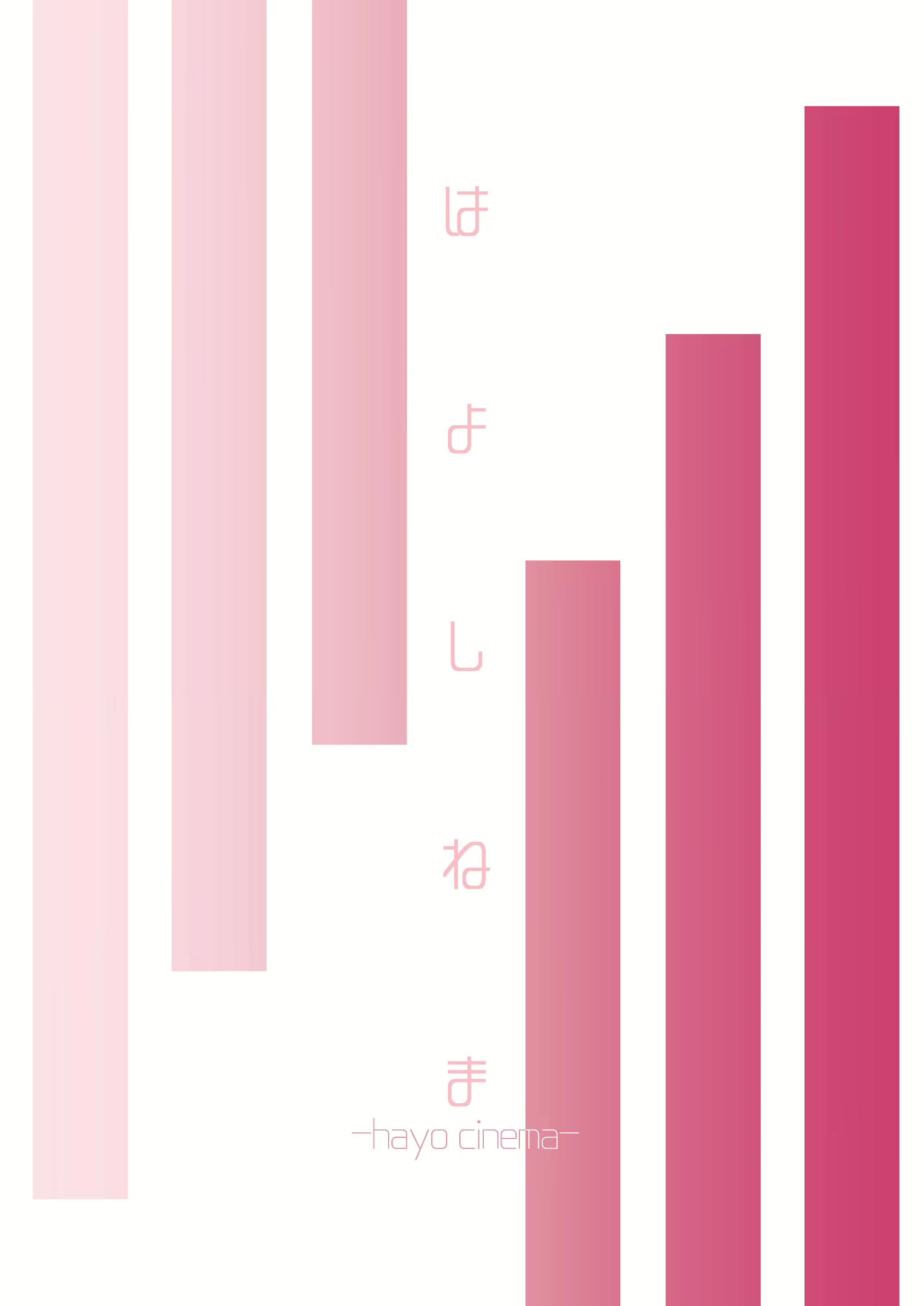 Content 2019909 - 26 페이지