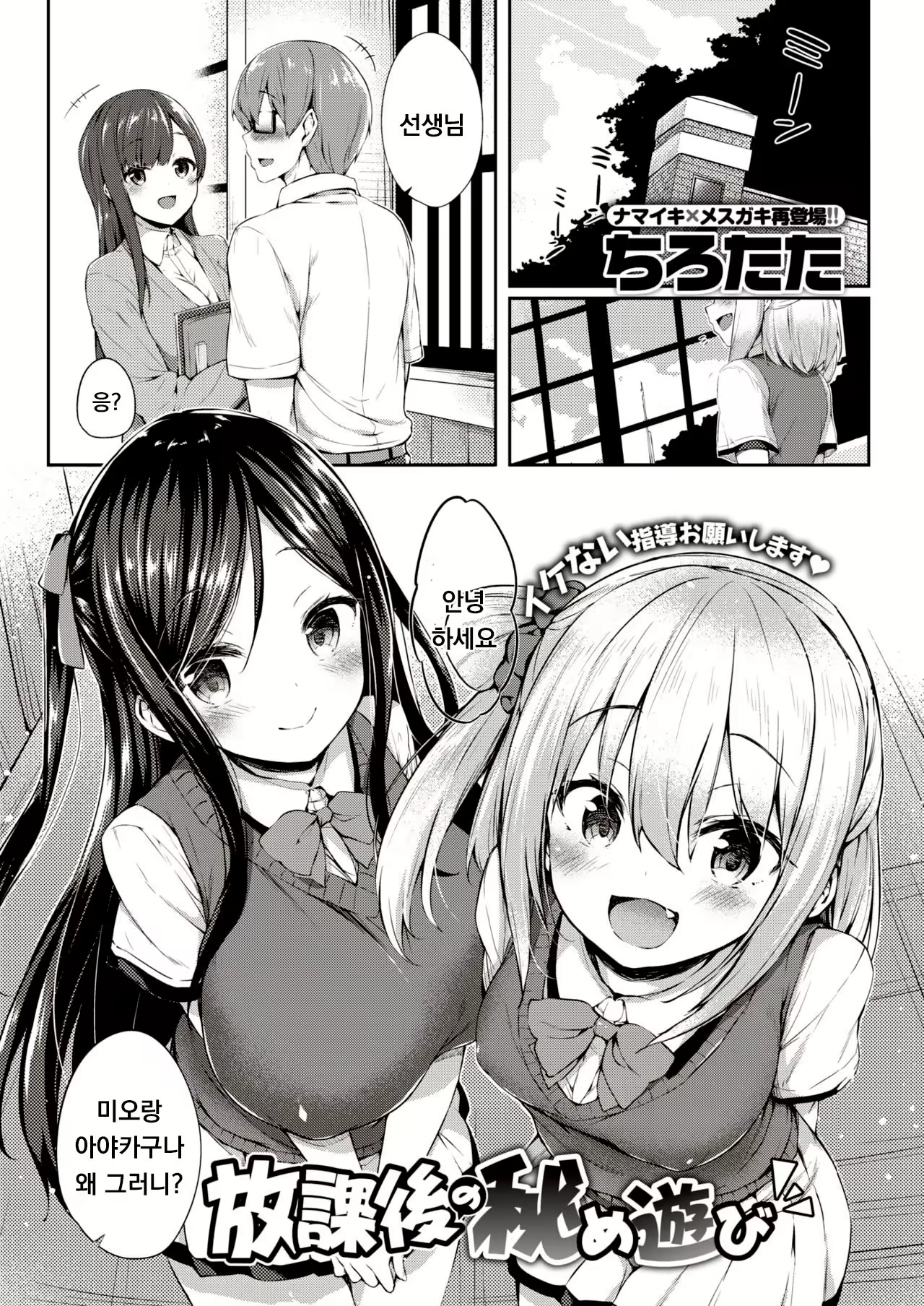Content 2020314 - 1 페이지