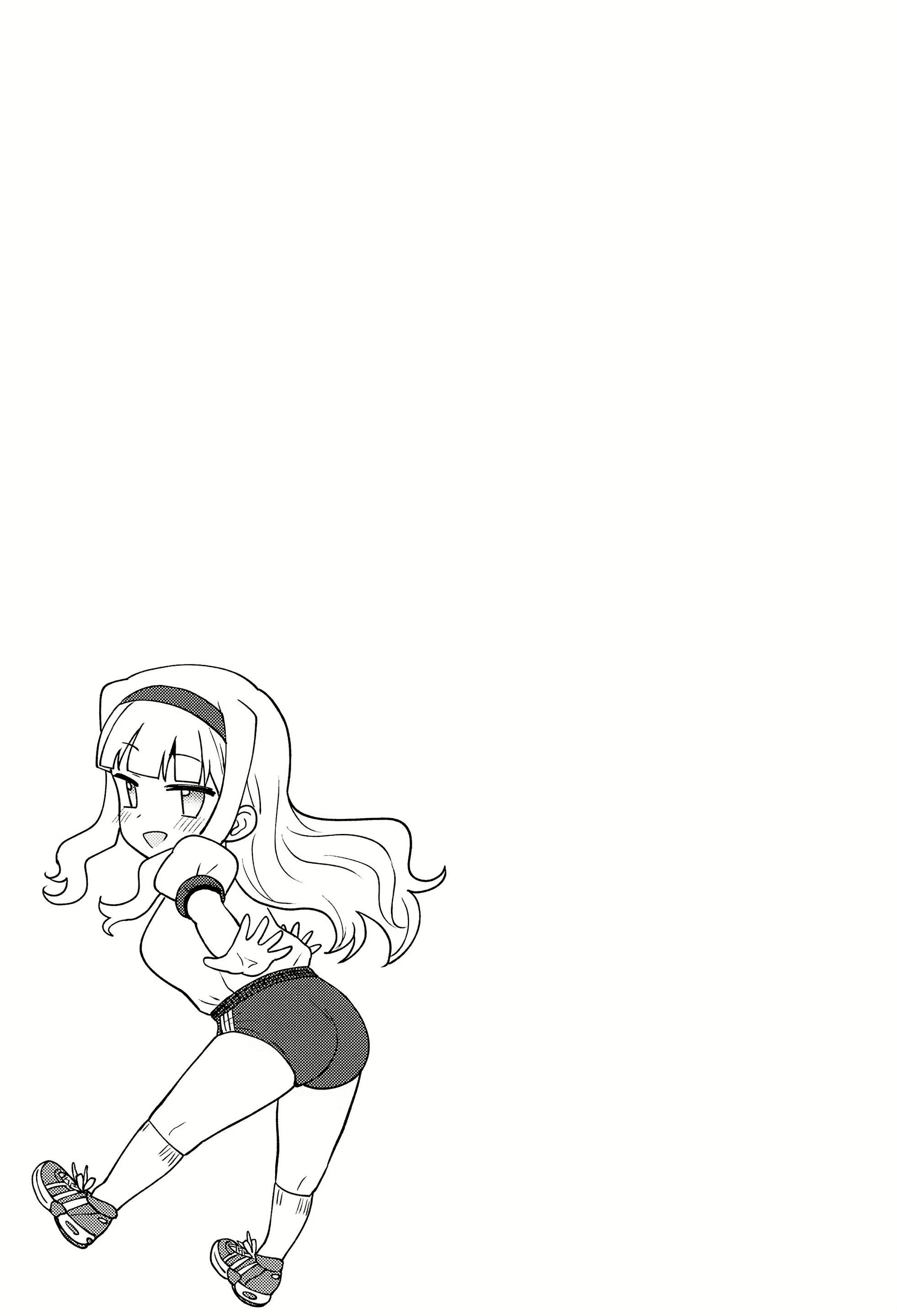 Content 2020907 - 32 페이지