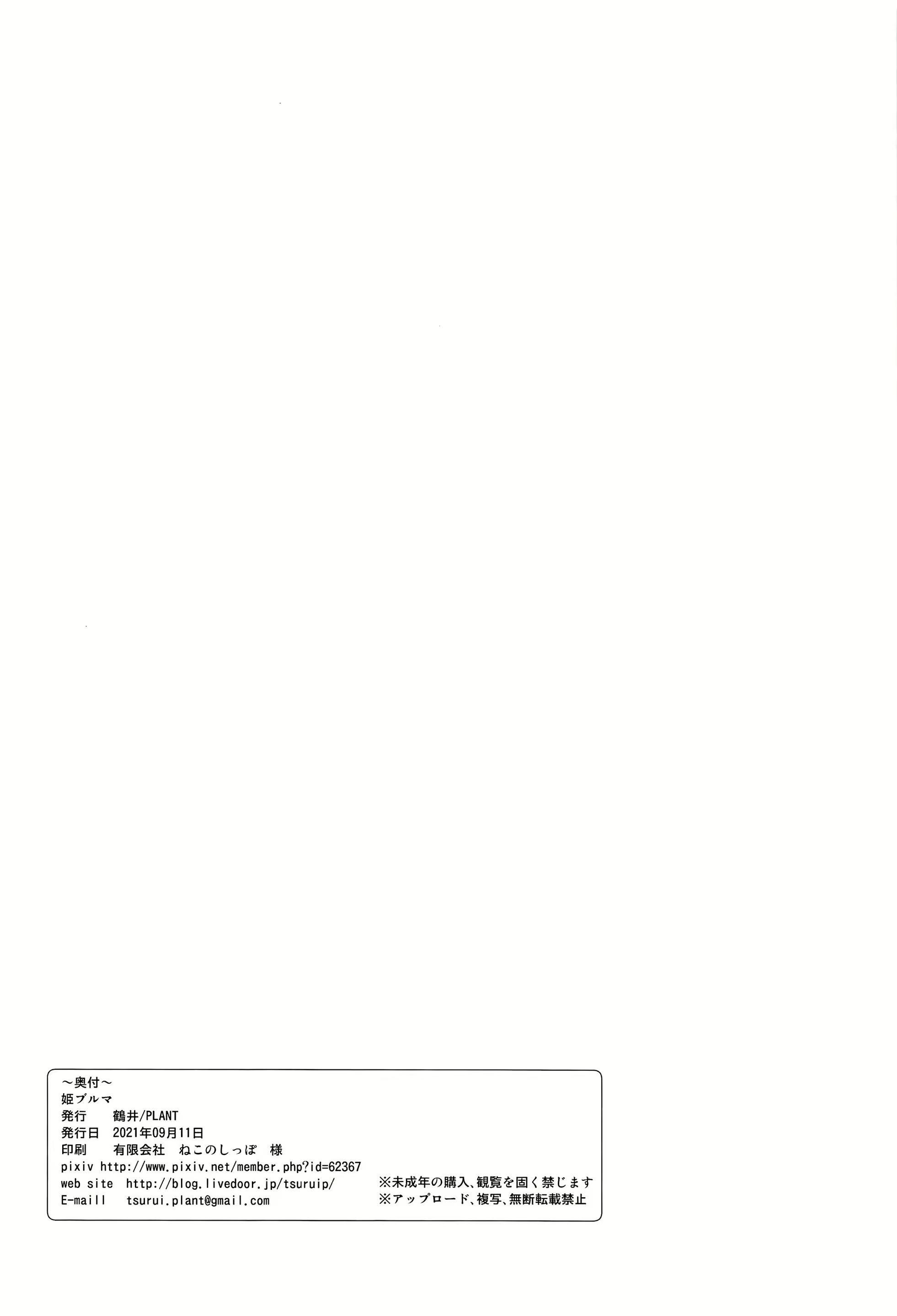 Content 2020907 - 33 페이지