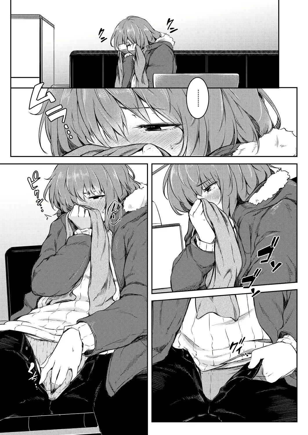 Content 2021148 - 13 페이지