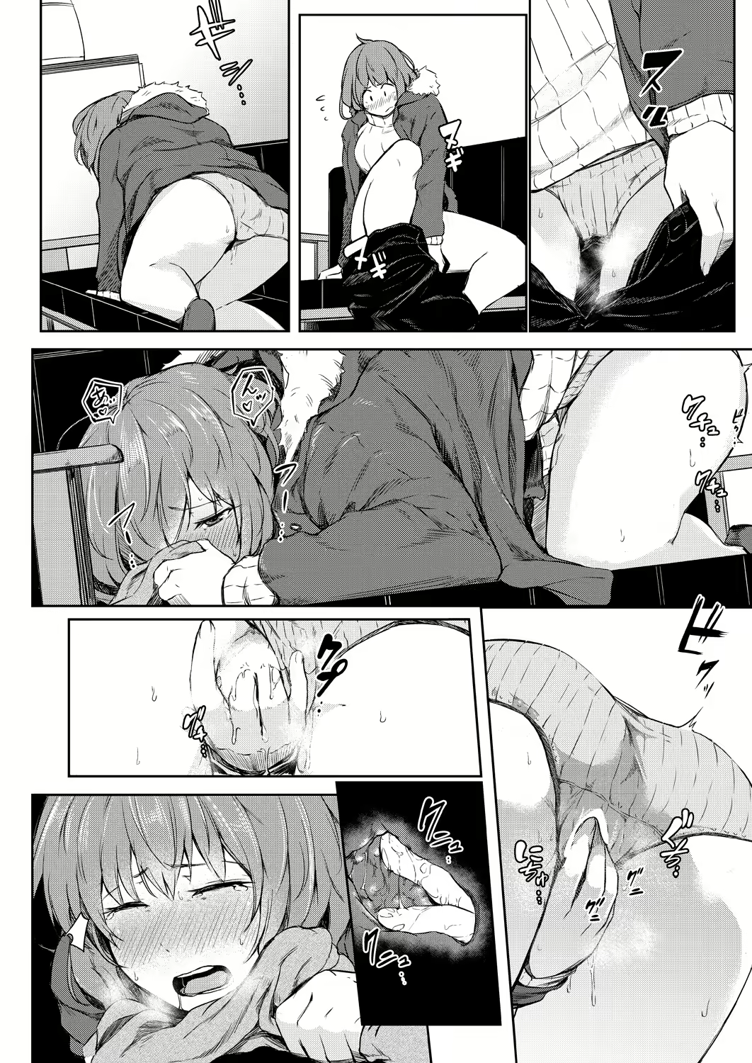 Content 2021148 - 14 페이지