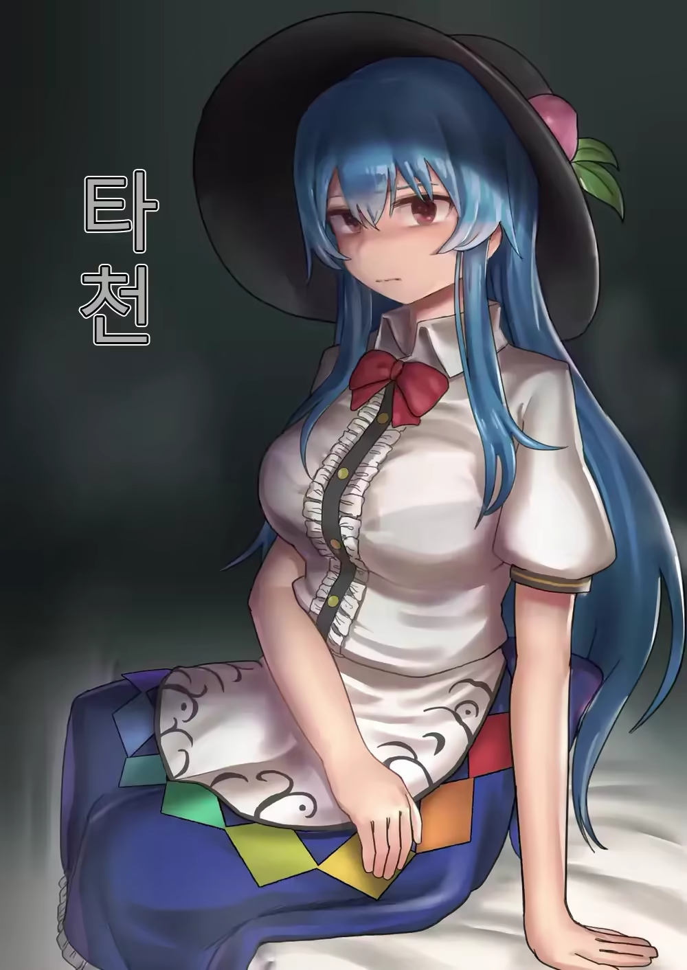 Content 2021349 - 1 페이지