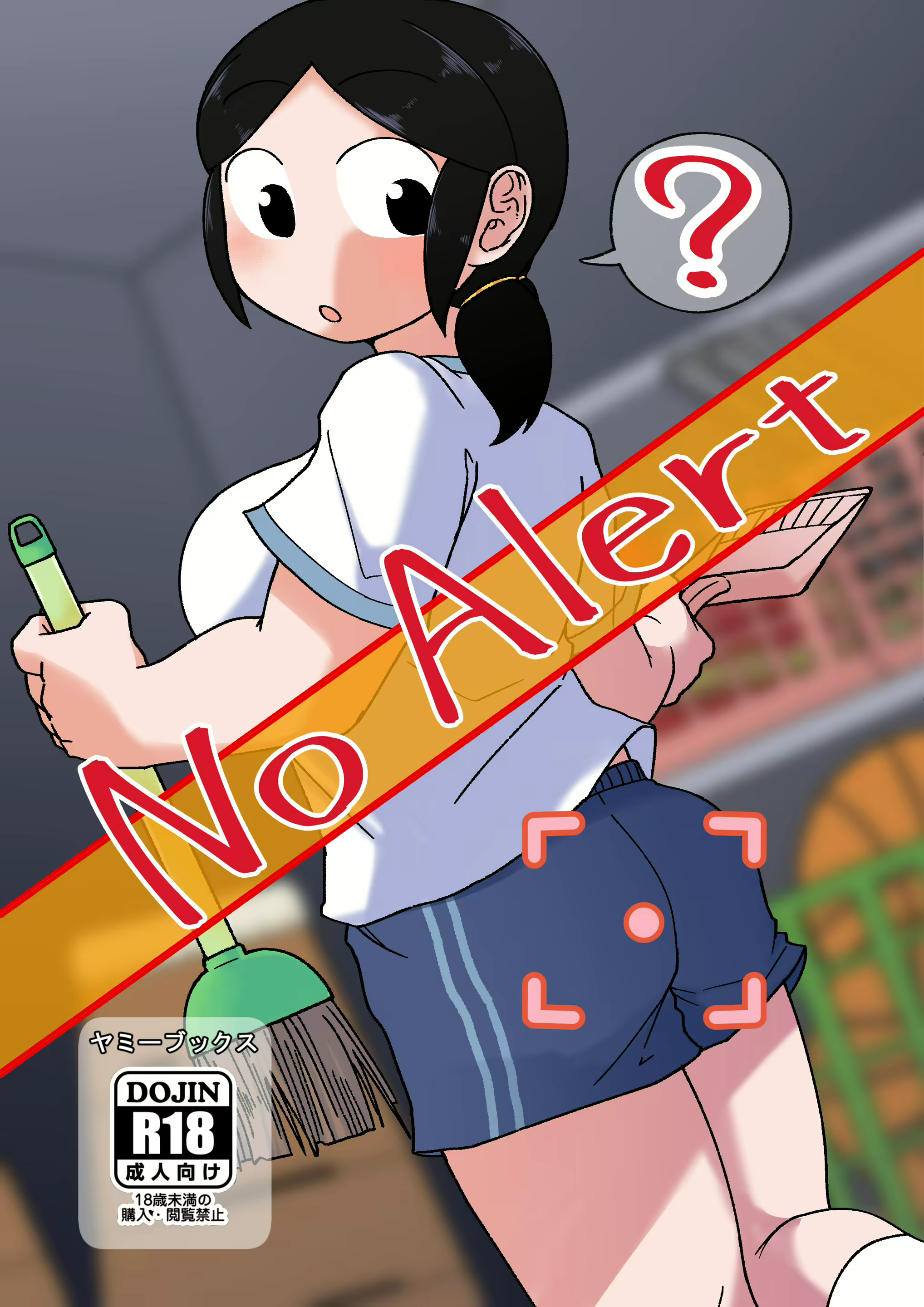 Content 2021616 - 1 페이지