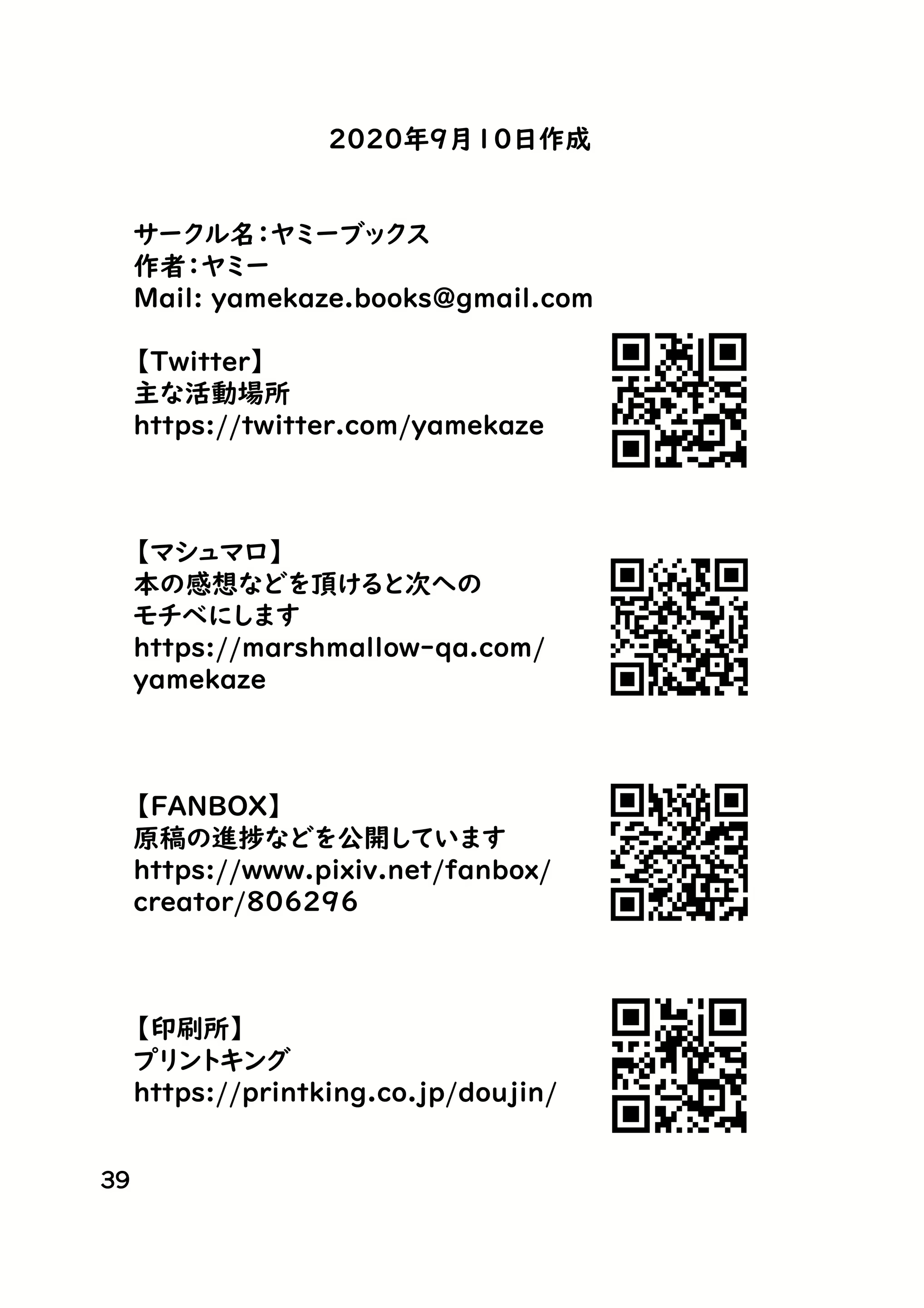 Content 2021616 - 43 페이지