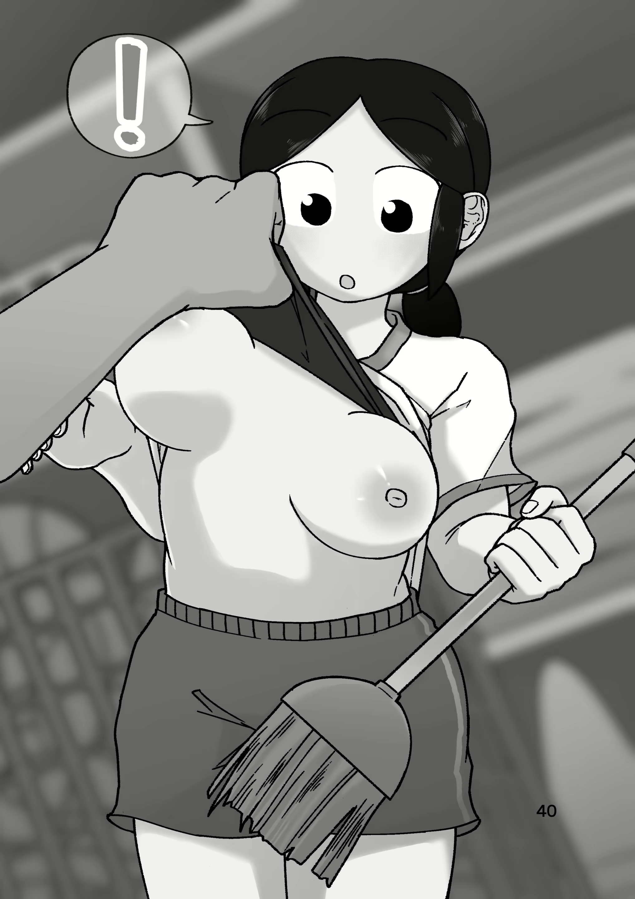 Content 2021616 - 44 페이지