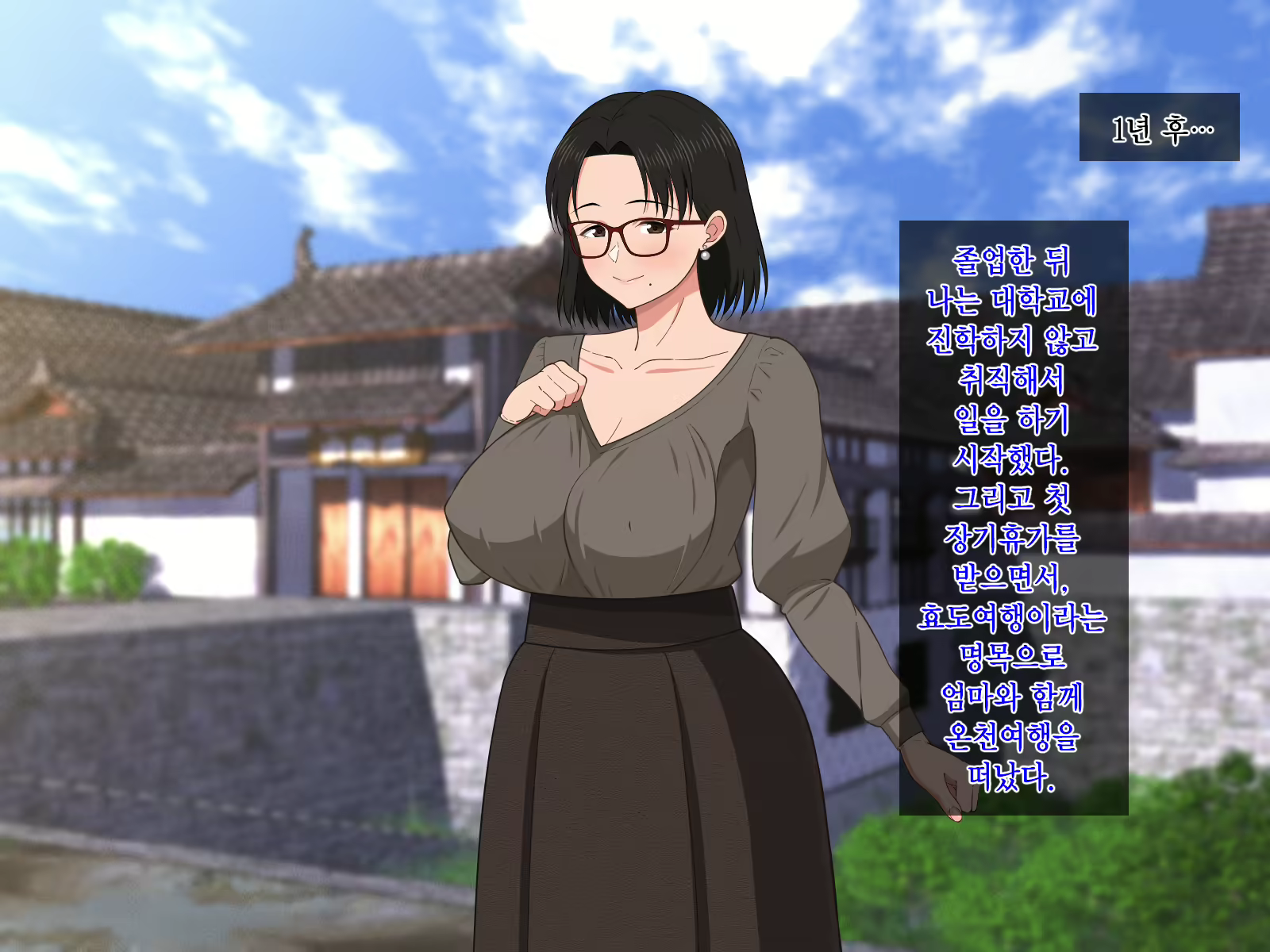 Content 2021755 - 103 페이지
