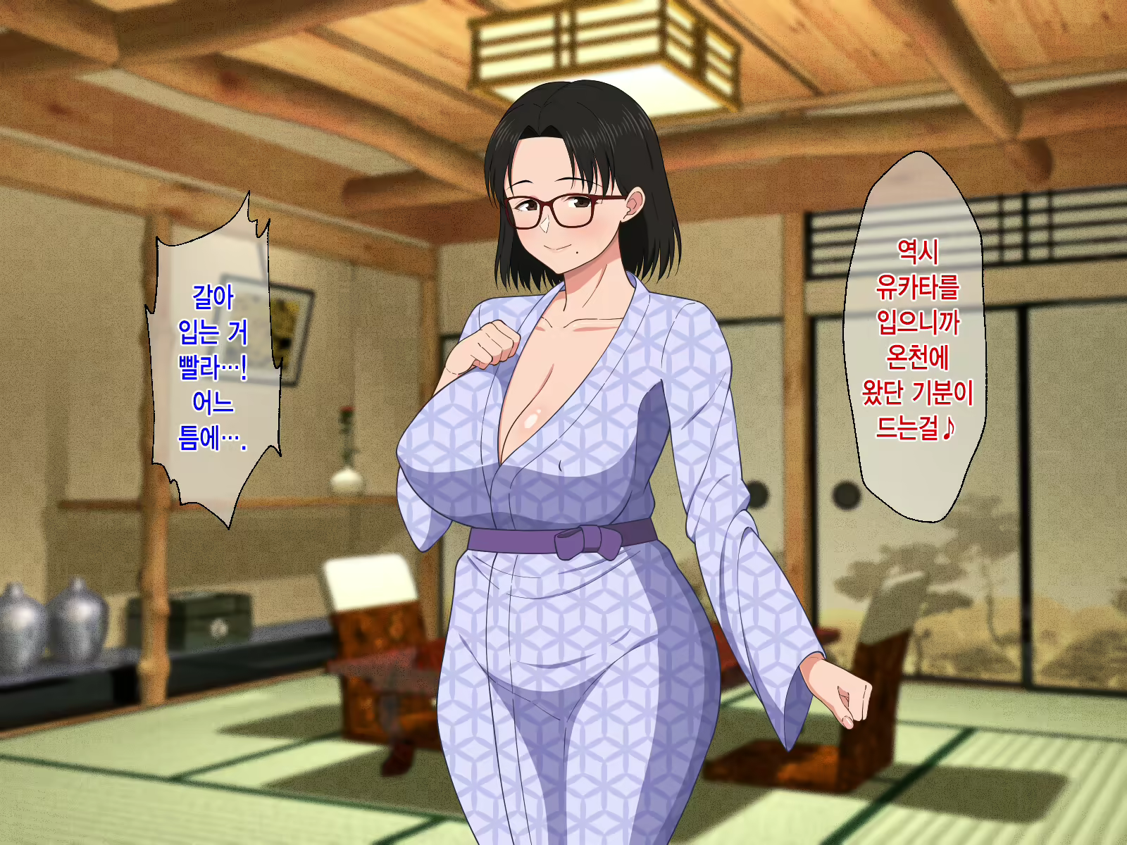 Content 2021755 - 105 페이지
