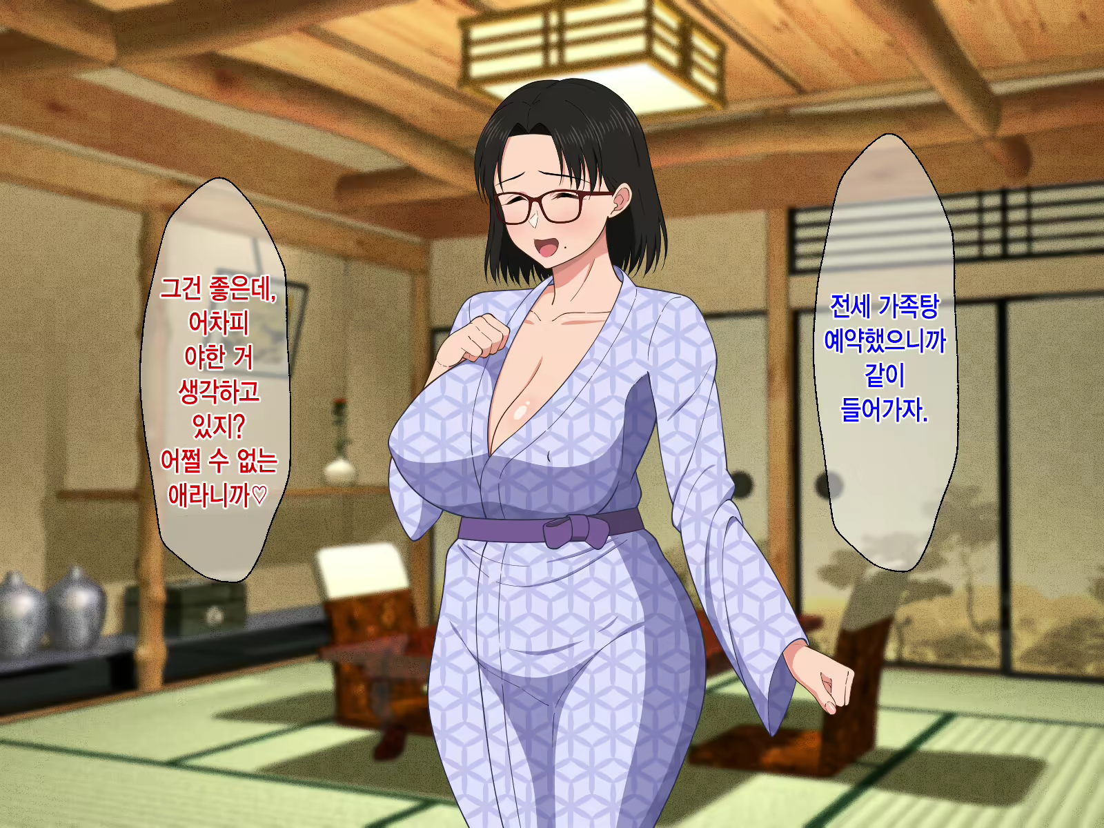 Content 2021755 - 106 페이지
