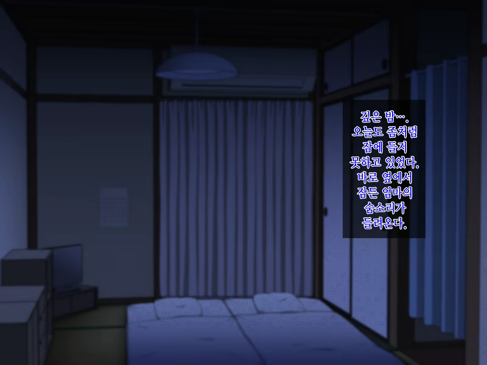 Content 2021755 - 14 페이지