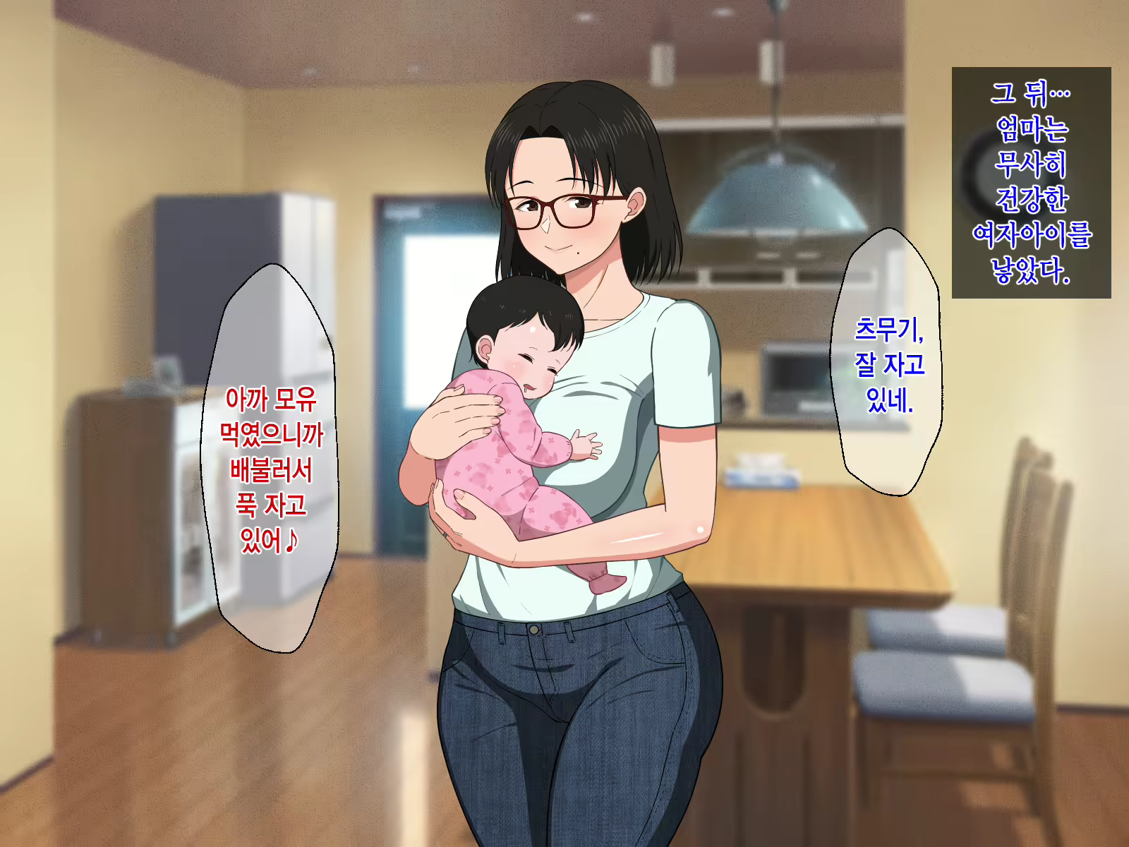 Content 2021755 - 157 페이지