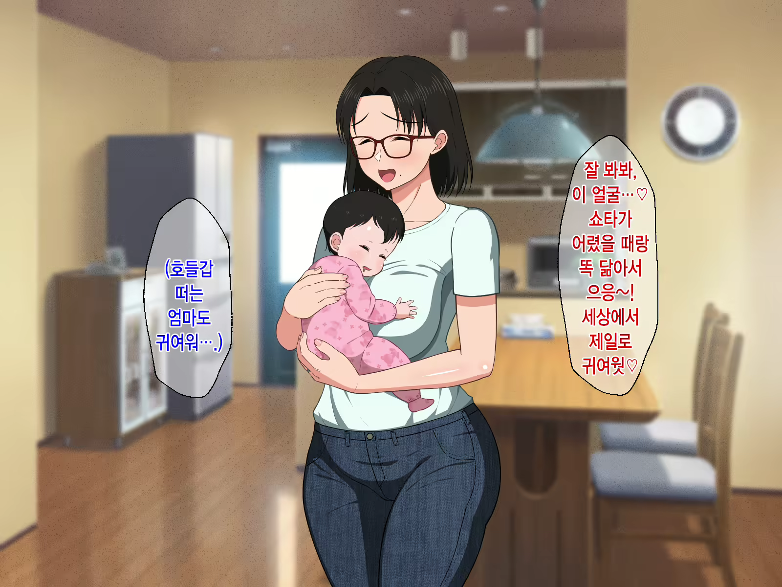 Content 2021755 - 158 페이지