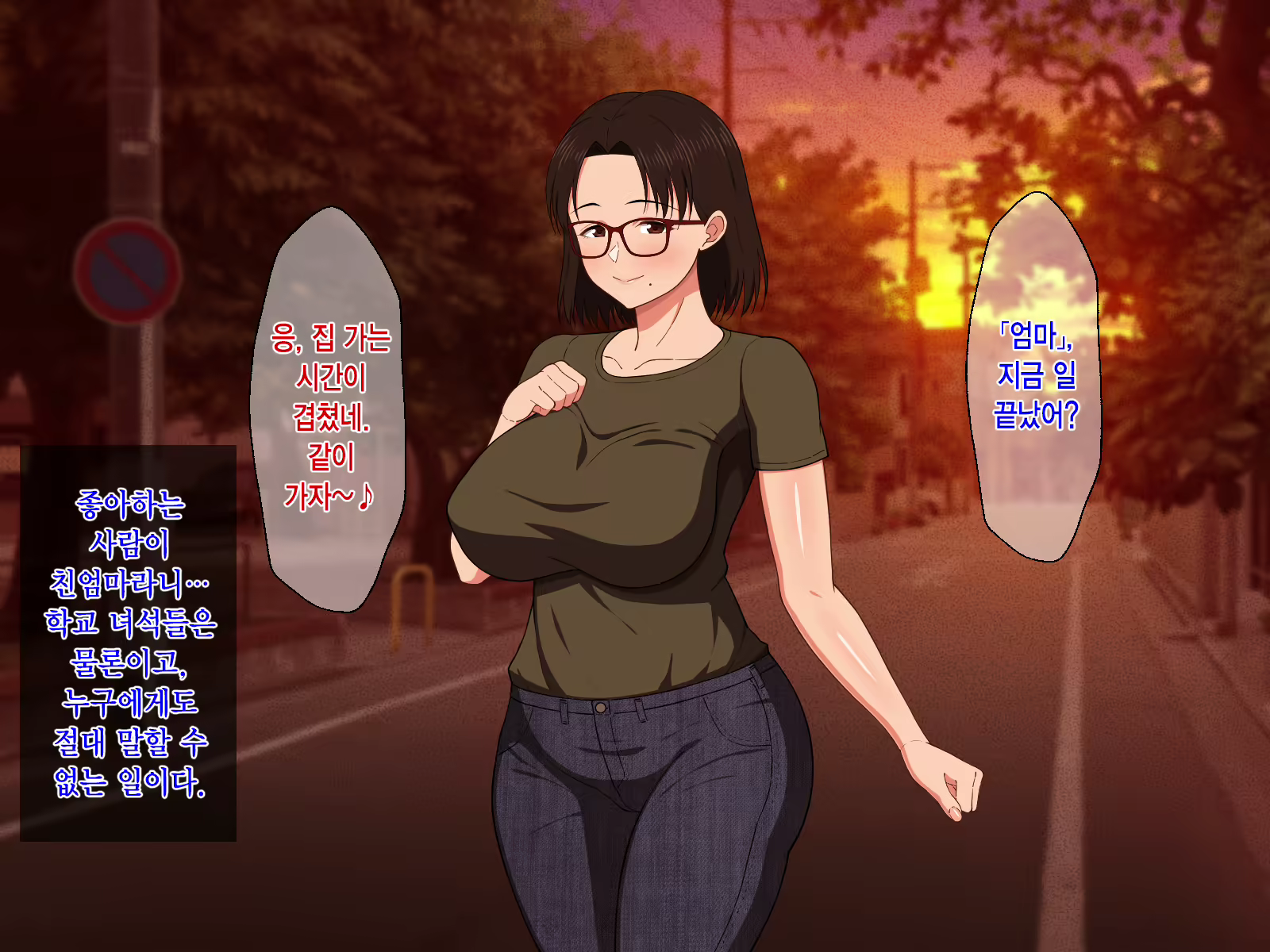 Content 2021755 - 4 페이지
