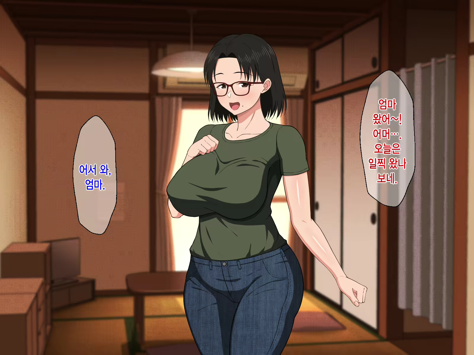 Content 2021755 - 40 페이지