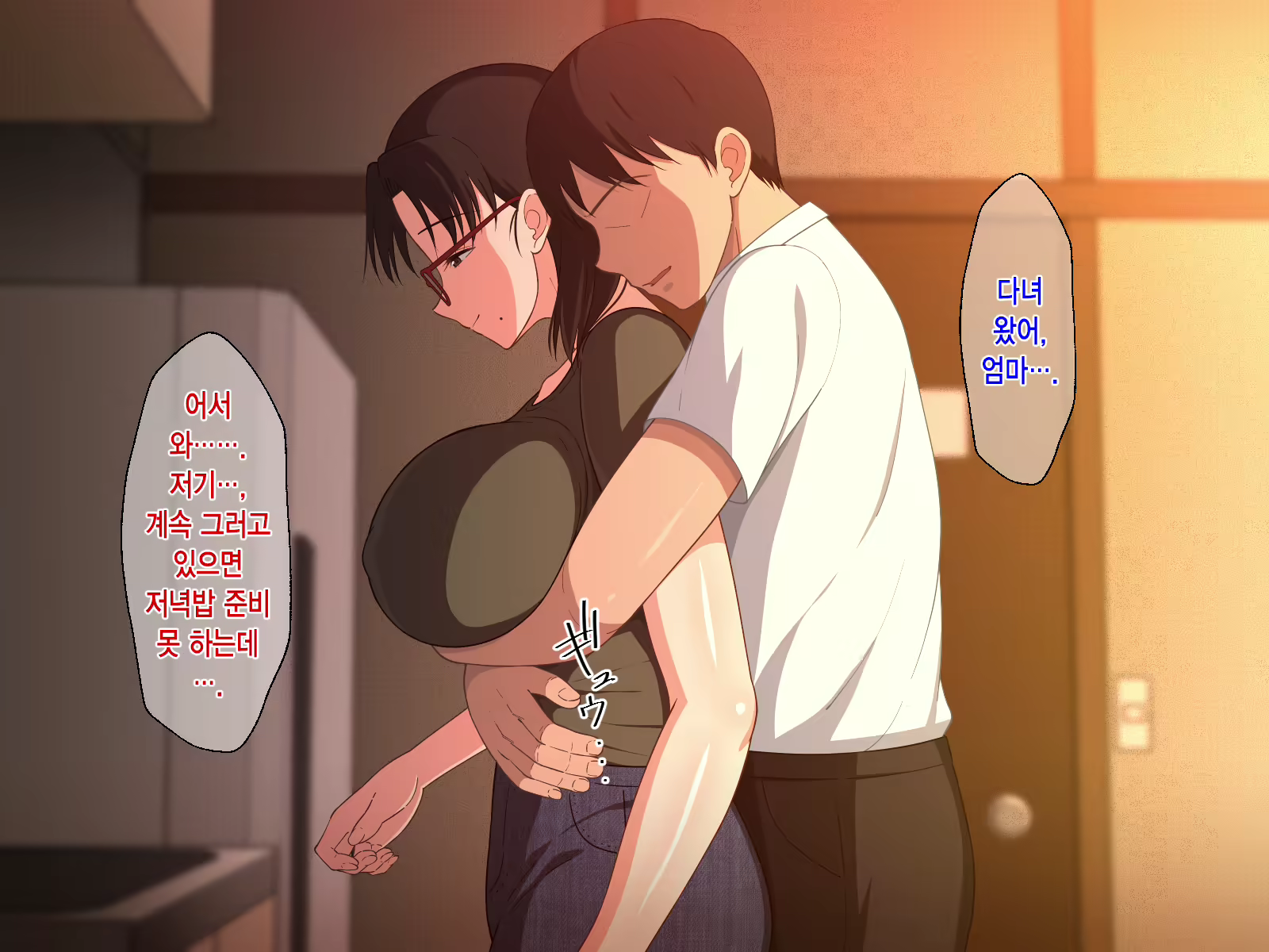 Content 2021755 - 72 페이지