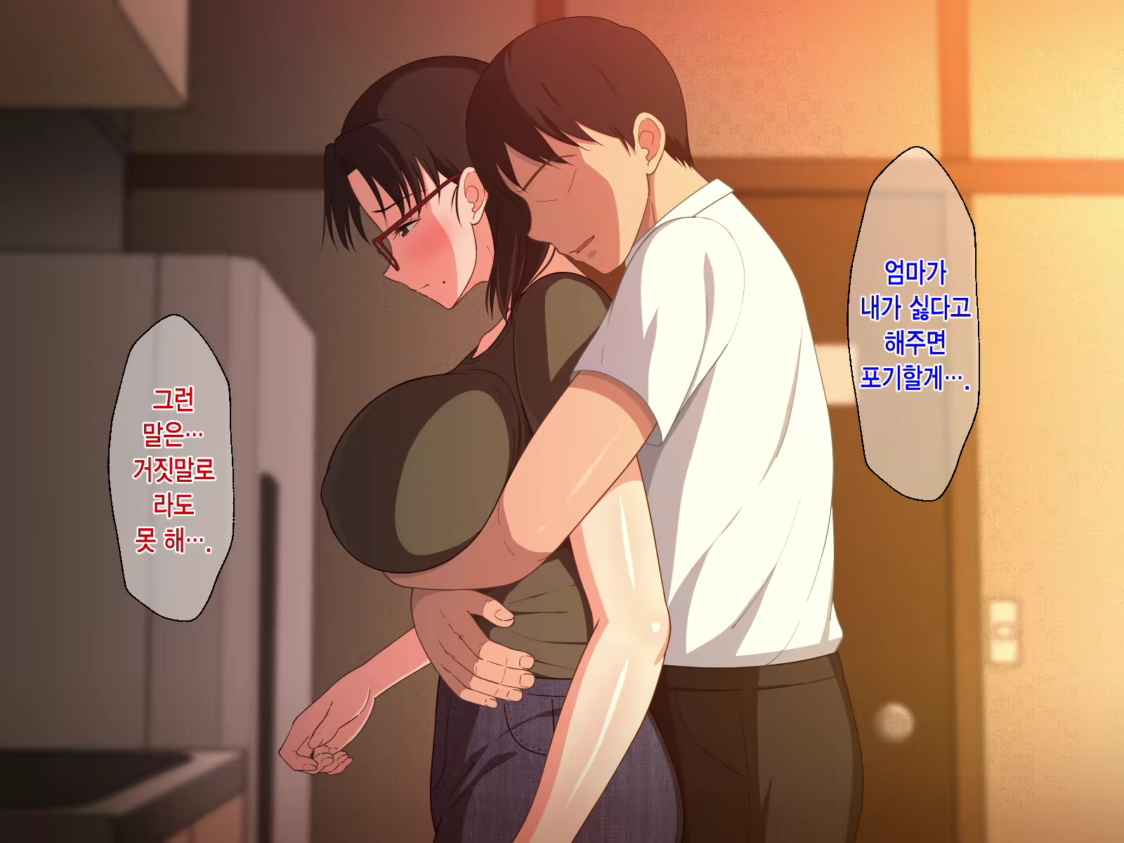 Content 2021755 - 74 페이지