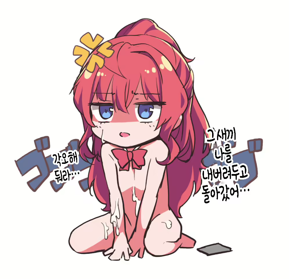 Content 2021769 - 11 페이지