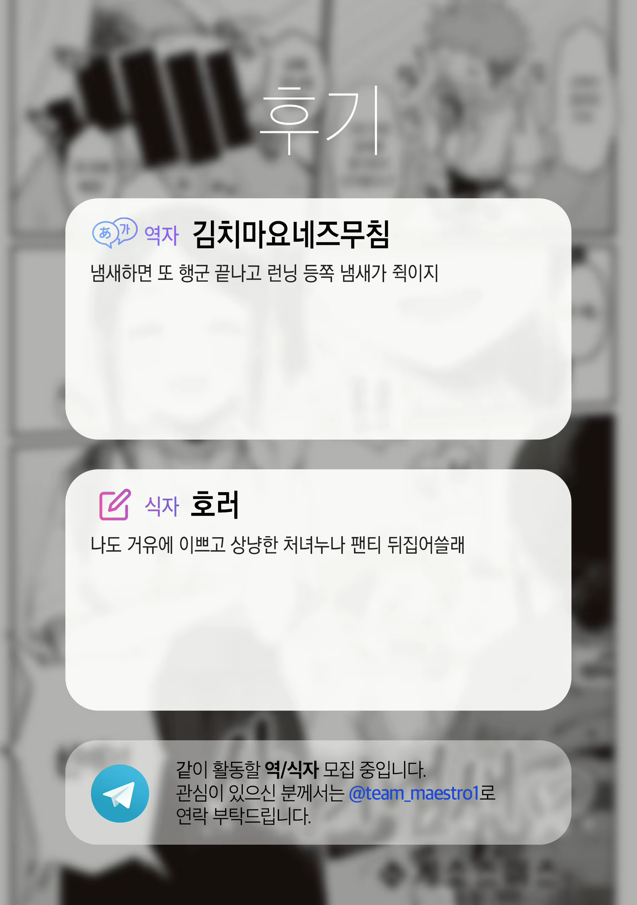 Content 2022555 - 22 페이지