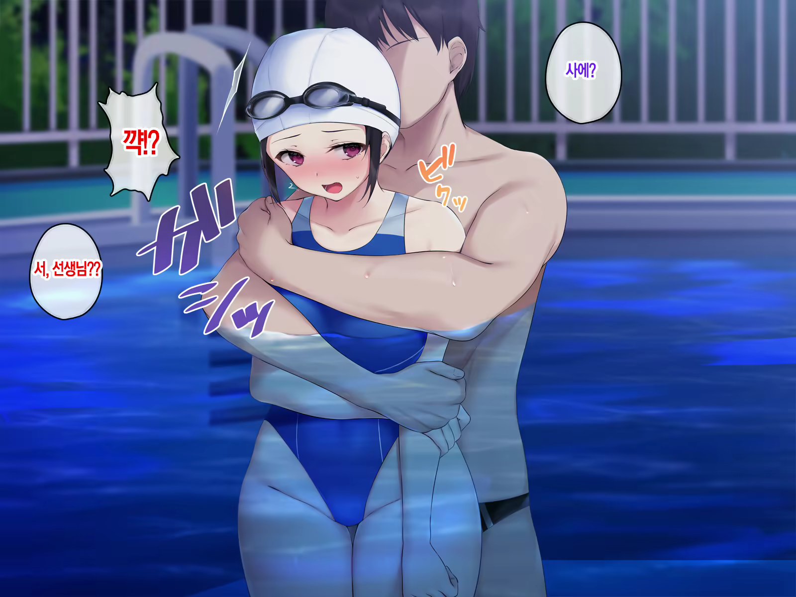 Content 2022784 - 106 페이지