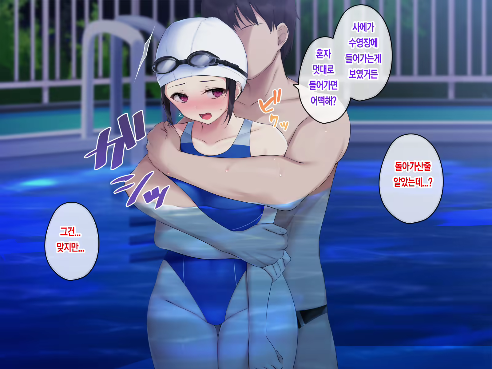 Content 2022784 - 107 페이지