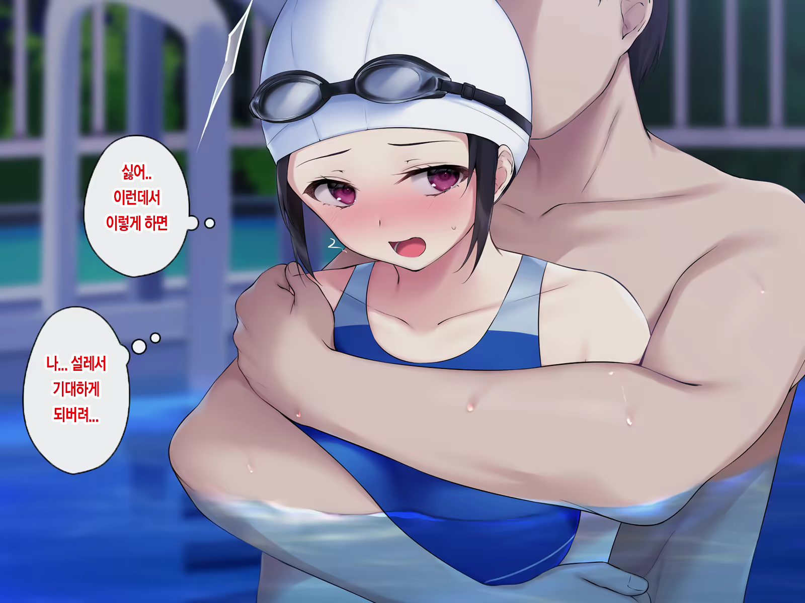 Content 2022784 - 109 페이지
