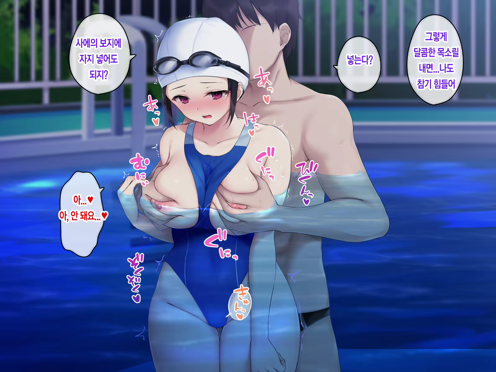 Content 2022784 - 115 페이지