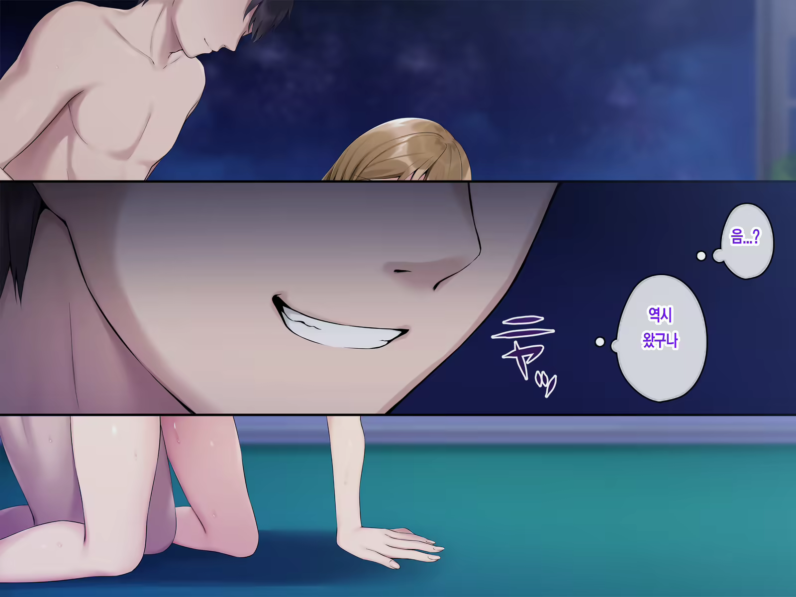 Content 2022784 - 150 페이지