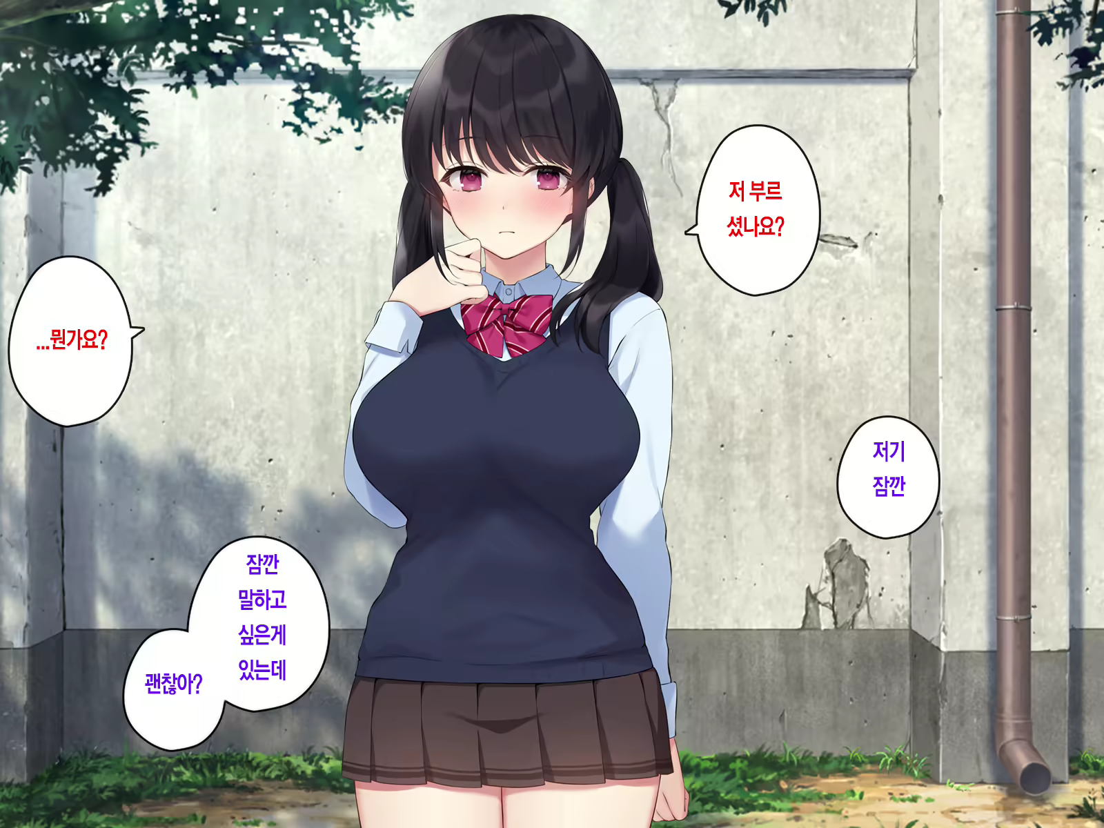 Content 2022784 - 48 페이지