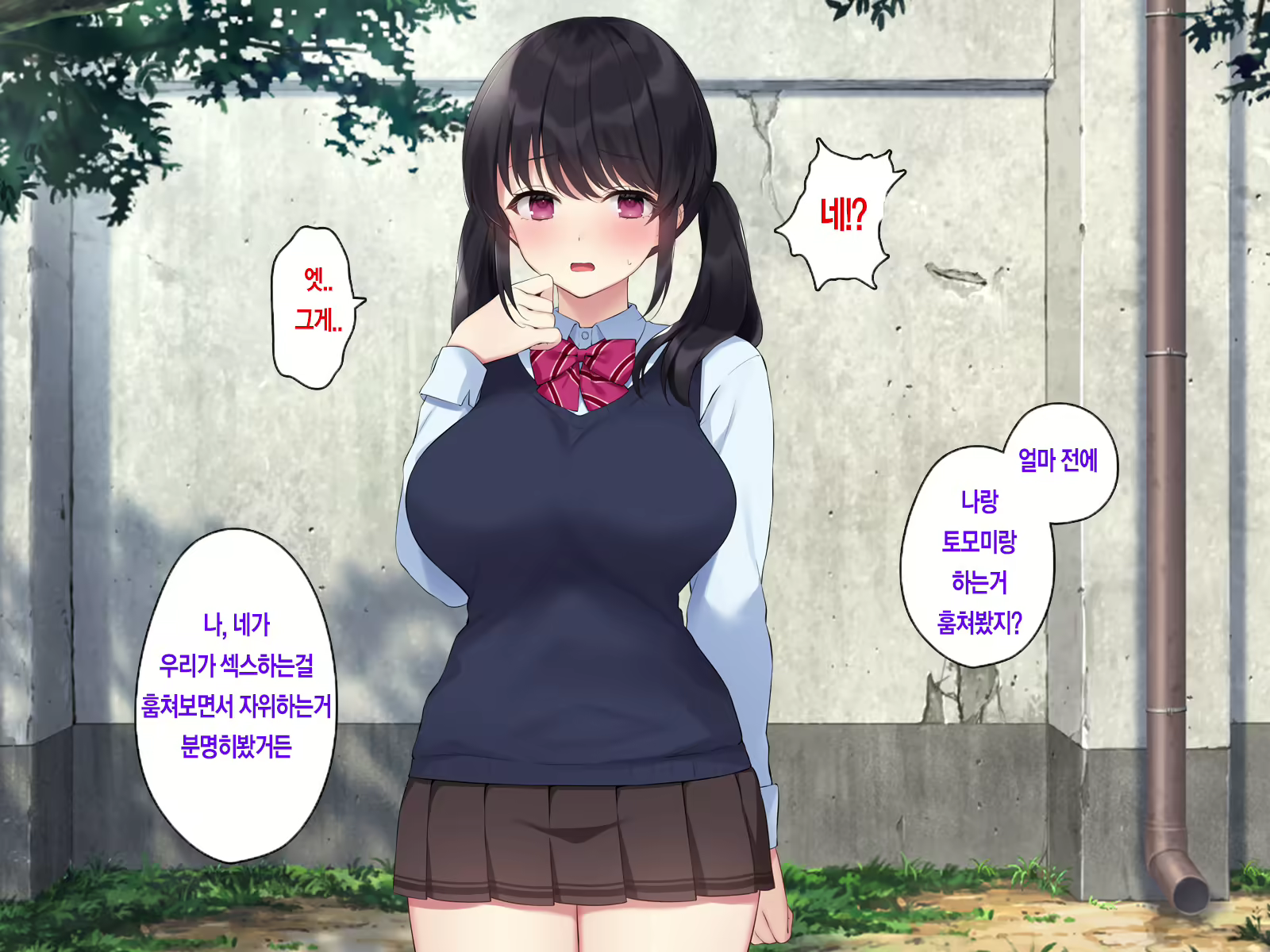 Content 2022784 - 49 페이지