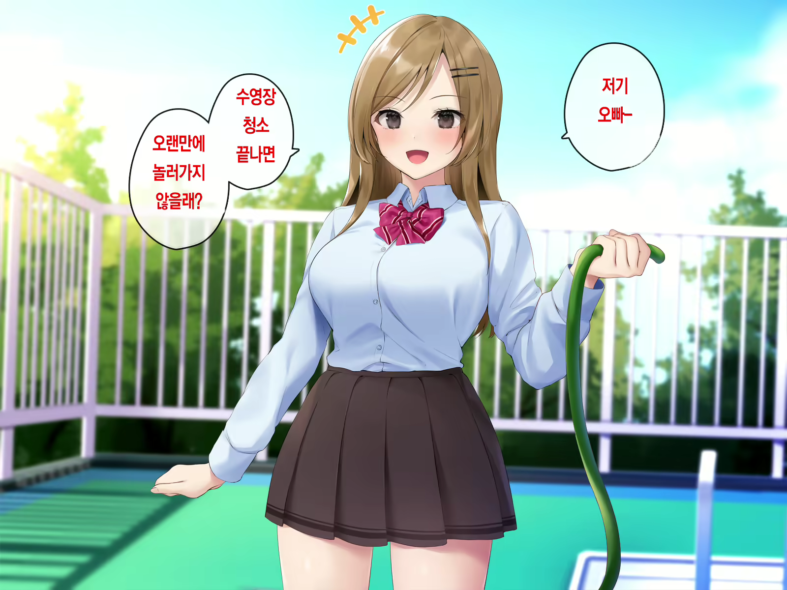 Content 2022784 - 5 페이지