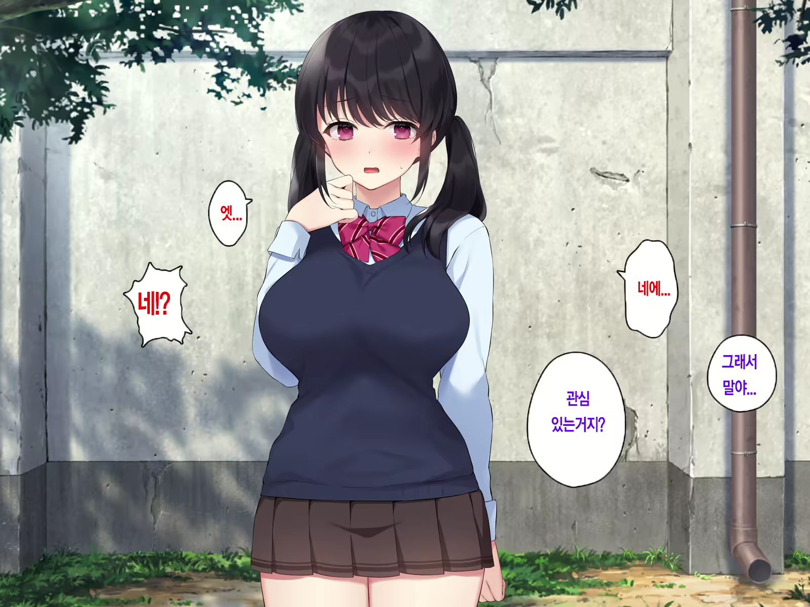 Content 2022784 - 50 페이지