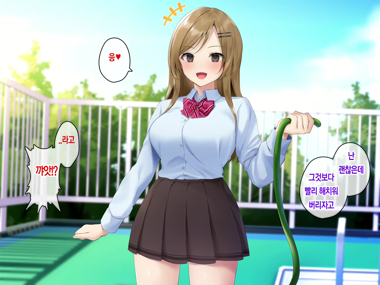 Content 2022784 - 6 페이지