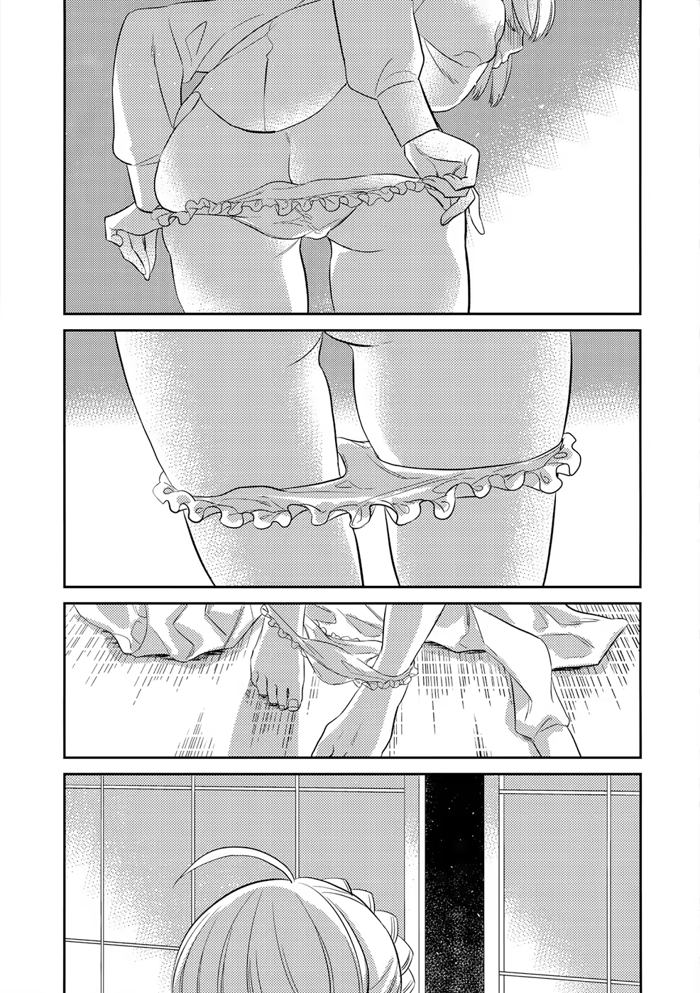 Content 2023246 - 26 페이지