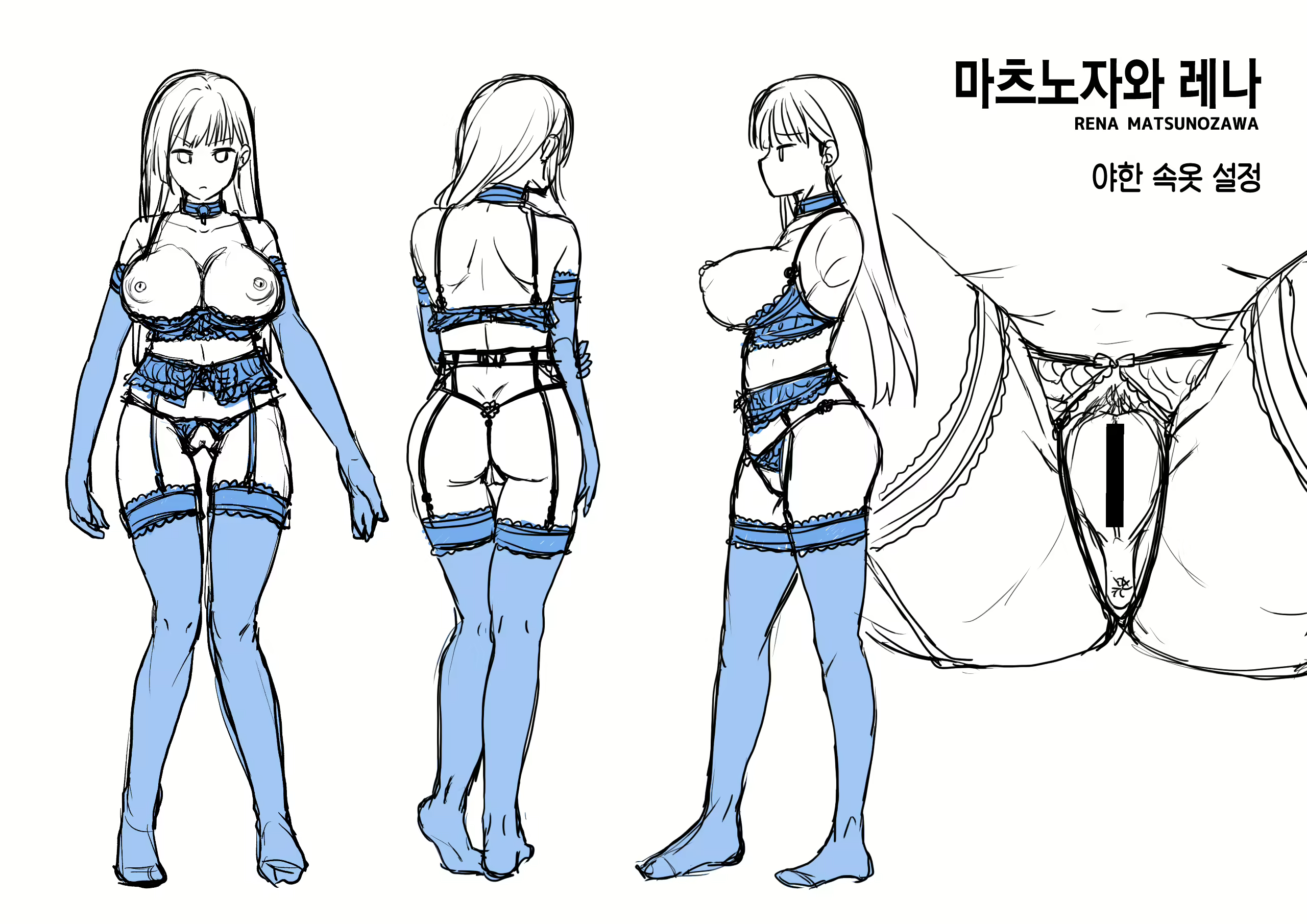 Content 2023819 - 57 페이지
