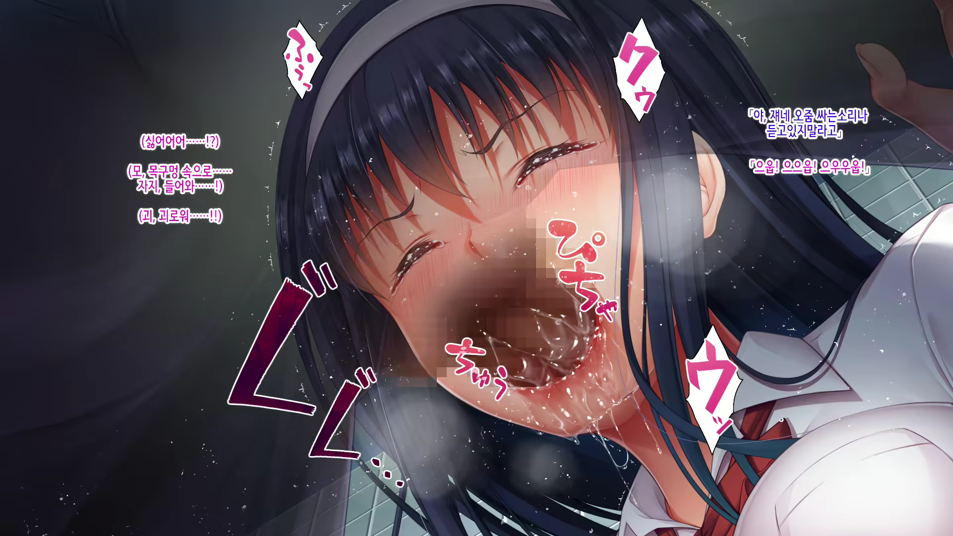 Content 2025196 - 134 페이지