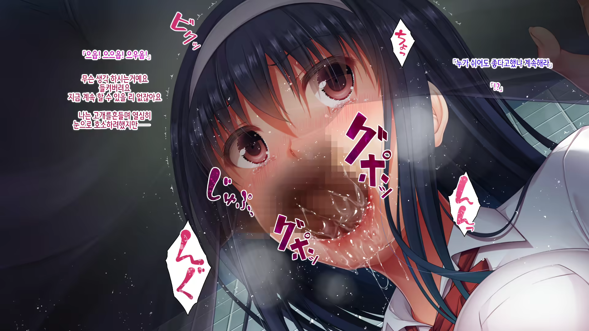 Content 2025196 - 135 페이지