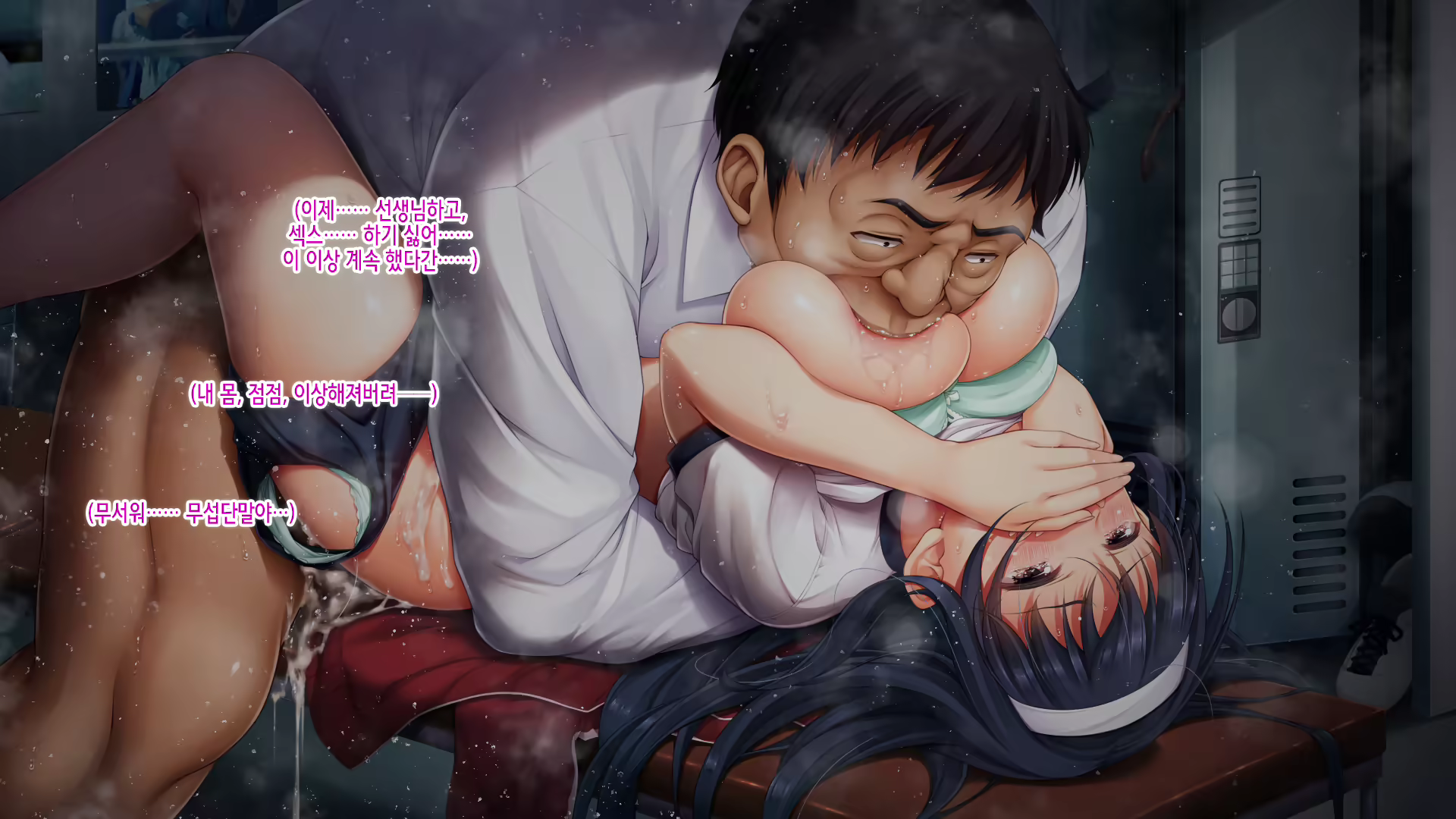 Content 2025196 - 241 페이지