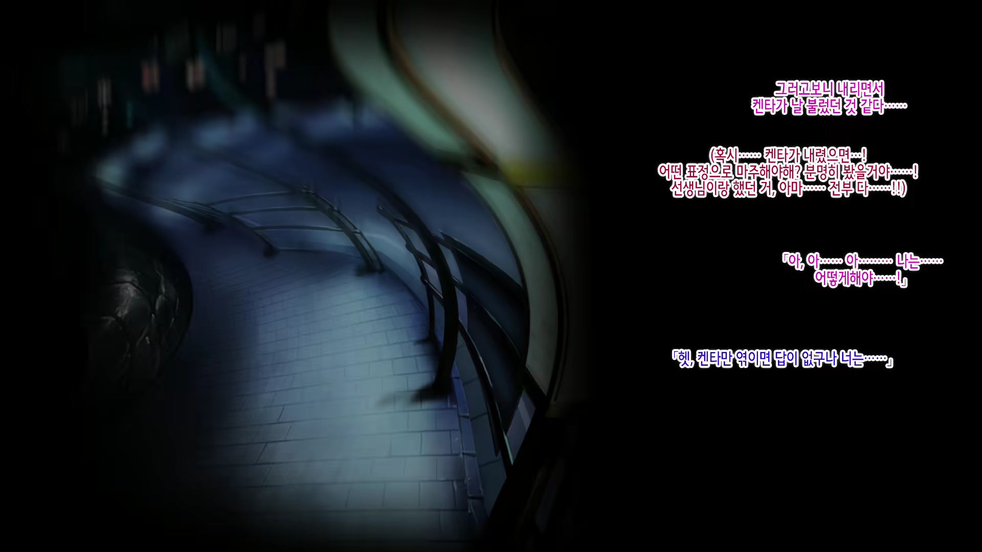 Content 2025196 - 348 페이지