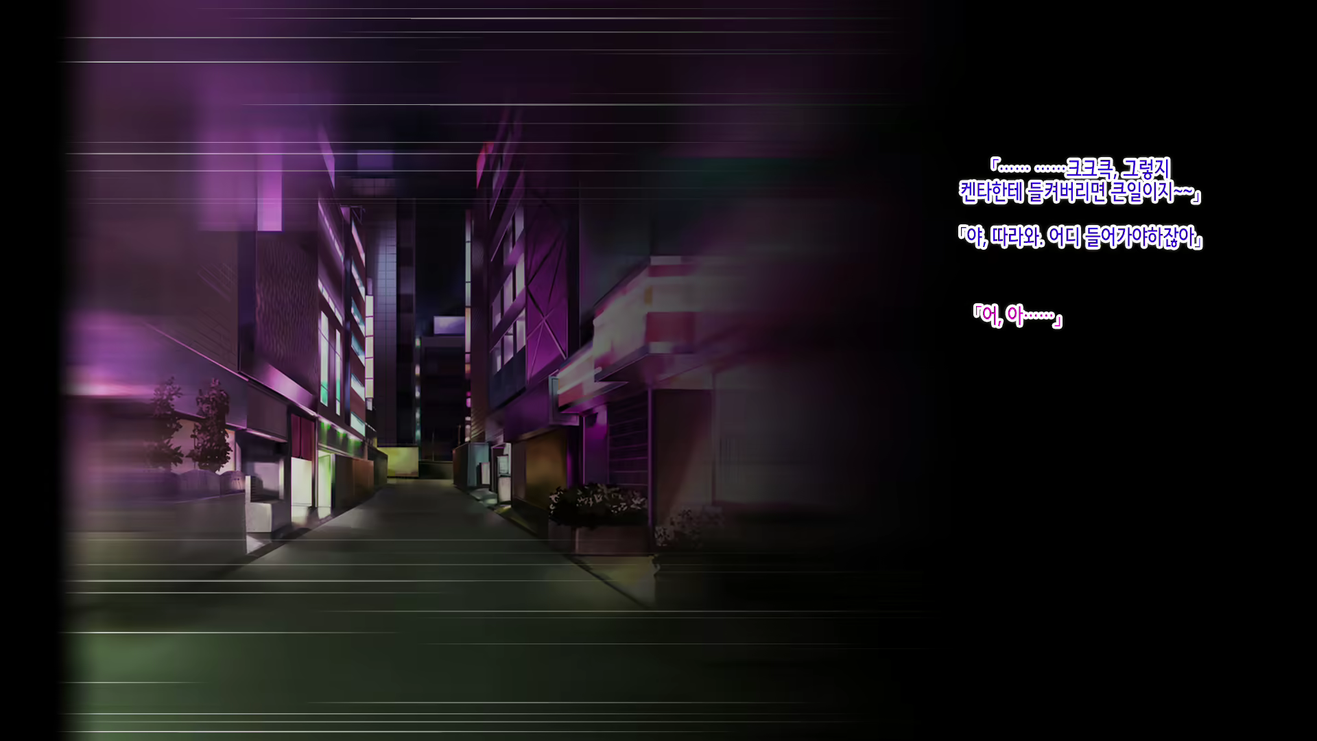 Content 2025196 - 349 페이지