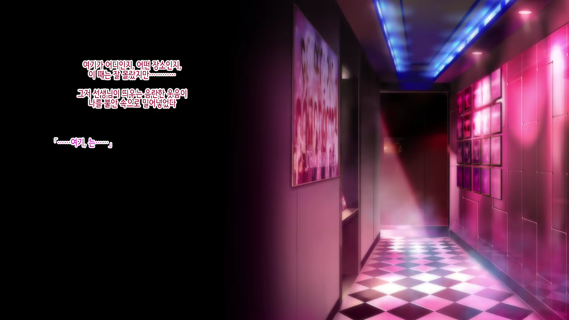 Content 2025196 - 351 페이지