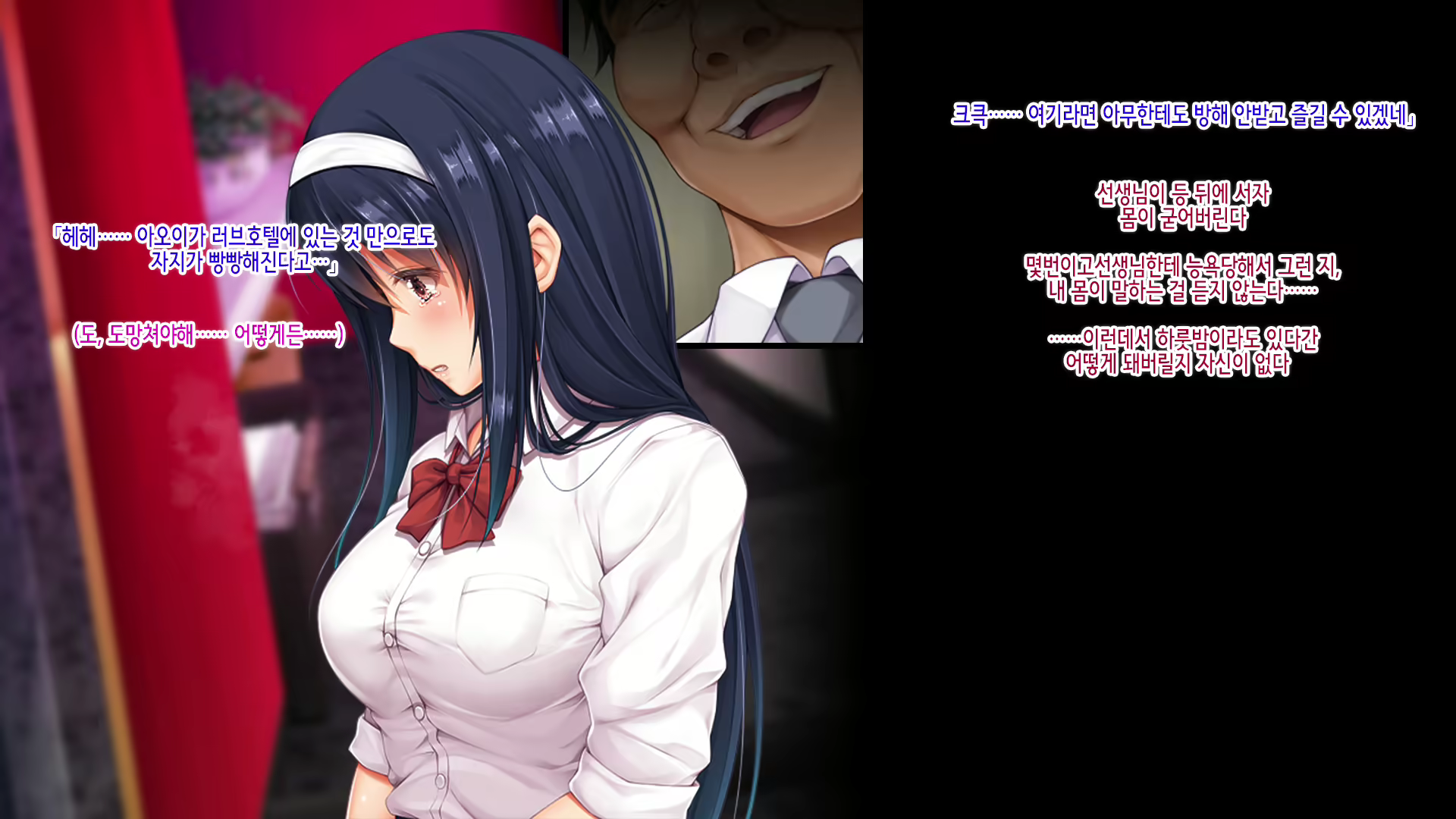 Content 2025196 - 353 페이지