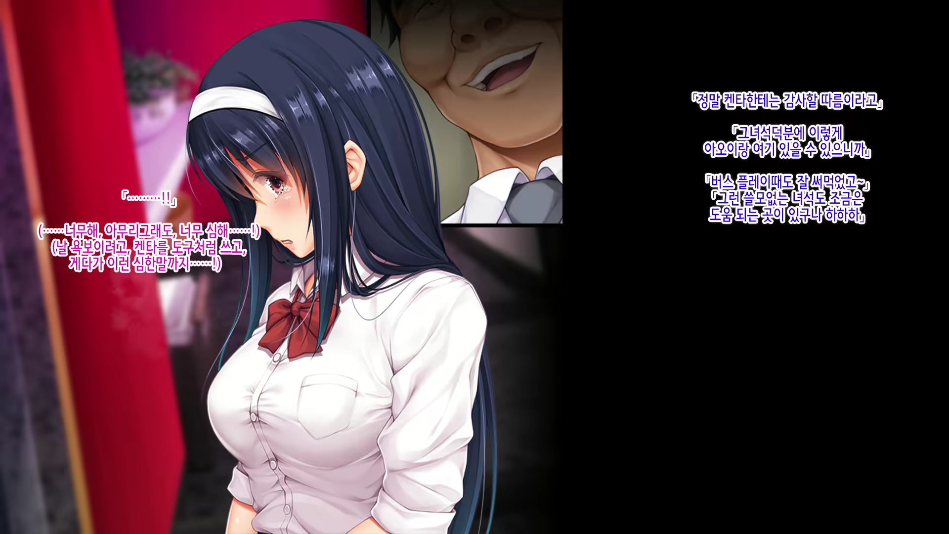 Content 2025196 - 354 페이지